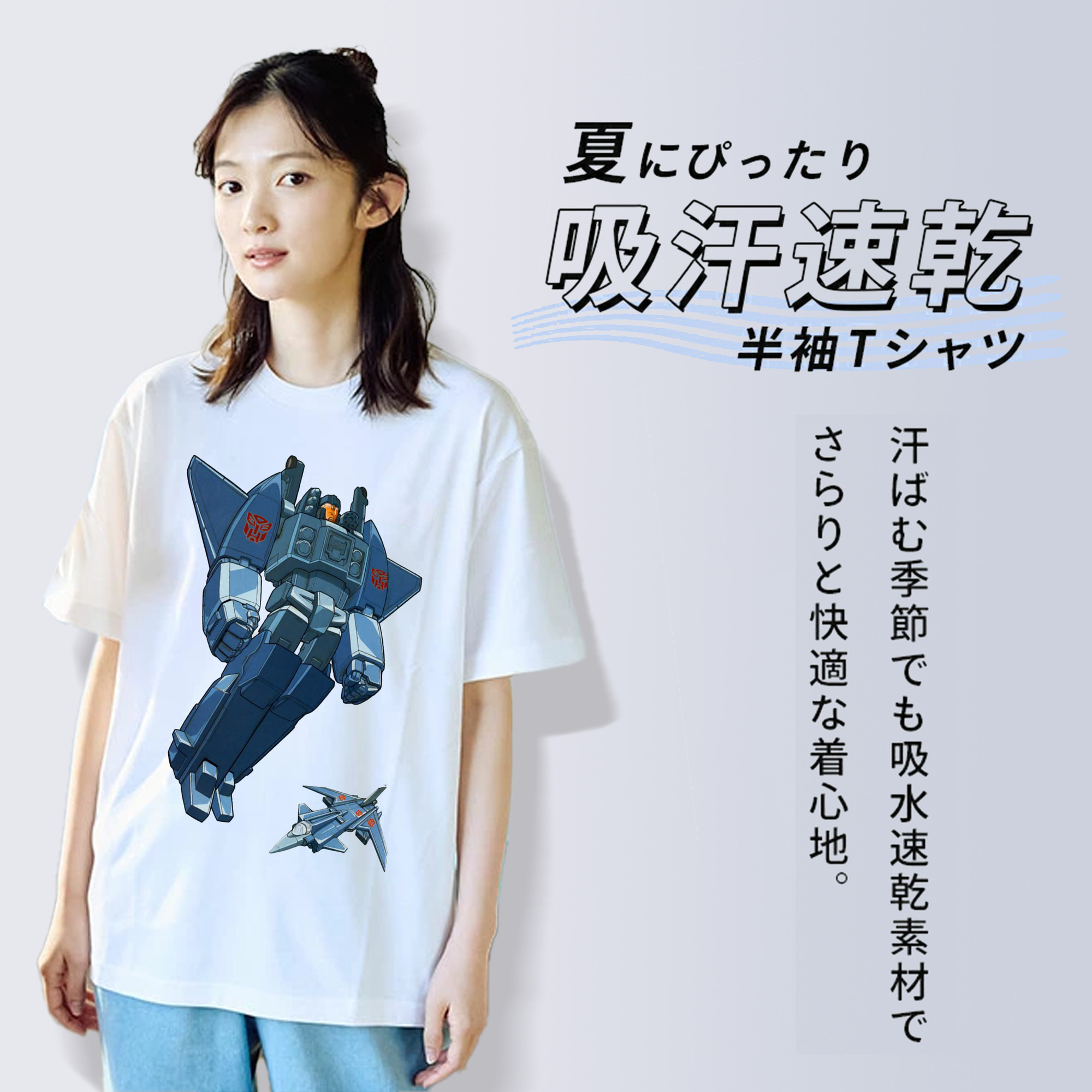  レディースカジュアルプリントTシャツ（綿100％）