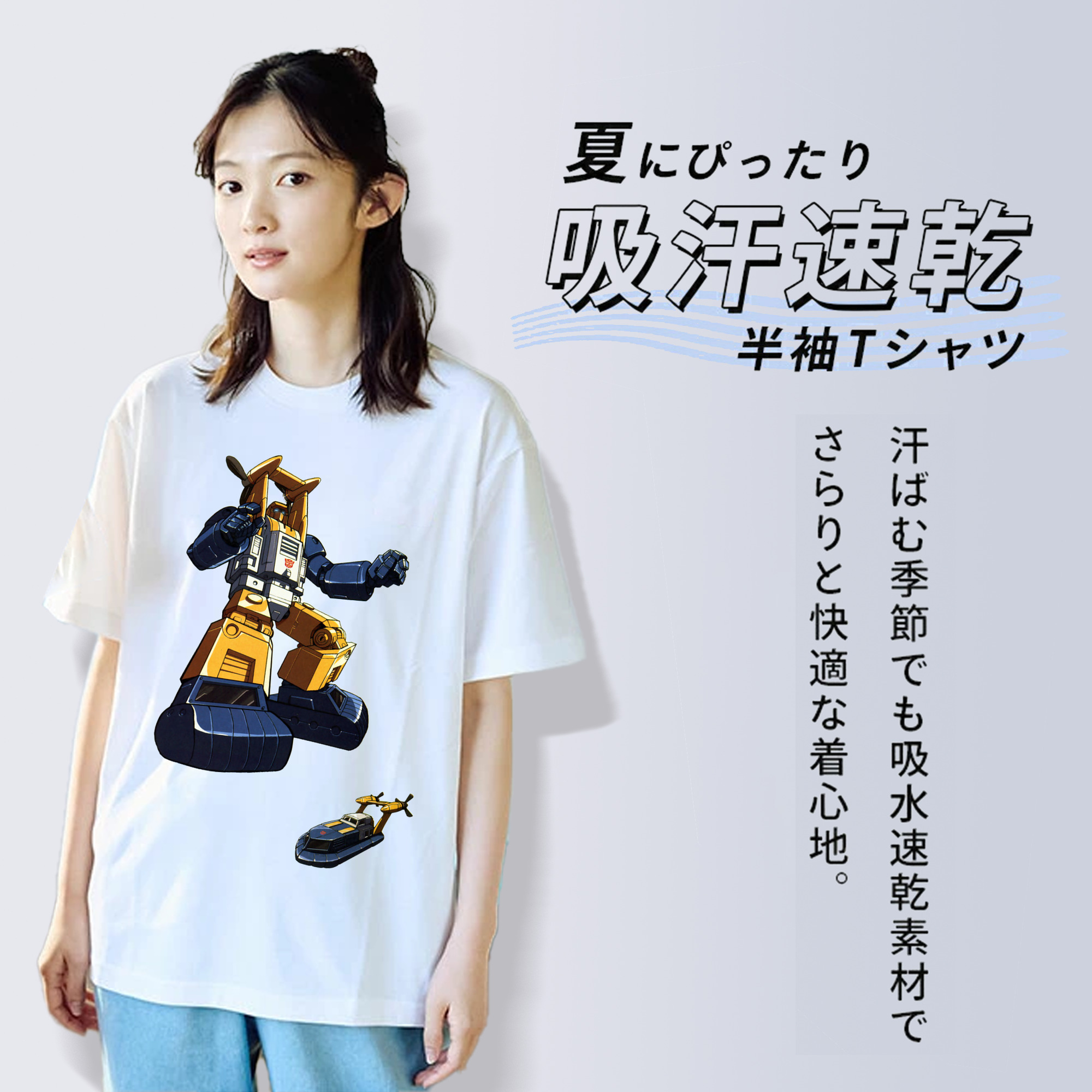  レディースカジュアルプリントTシャツ（綿100％）