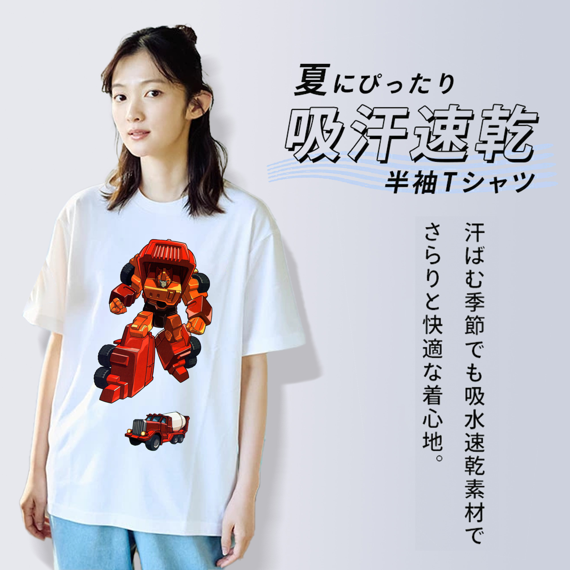  レディースカジュアルプリントTシャツ（綿100％）