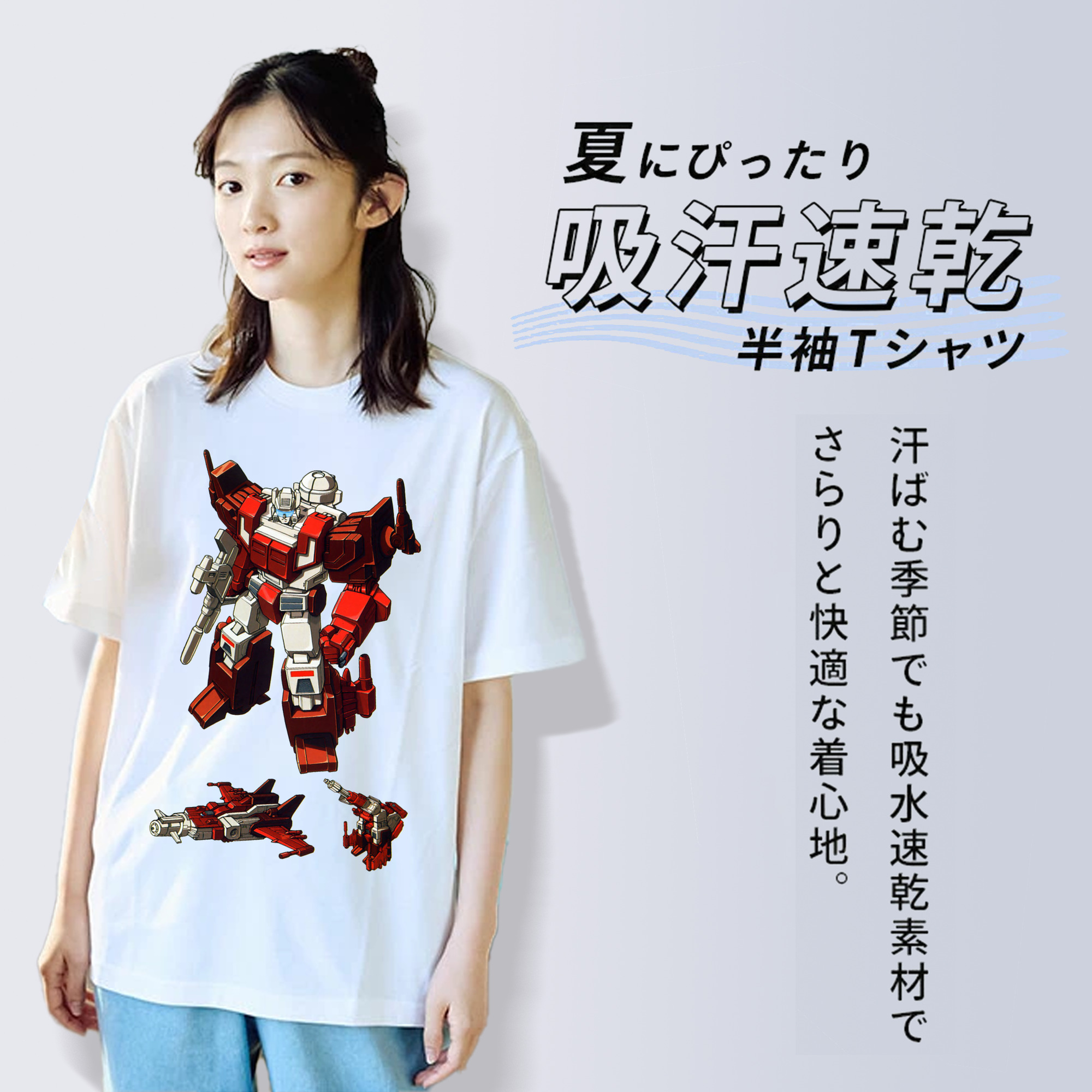  レディースカジュアルプリントTシャツ（綿100％）