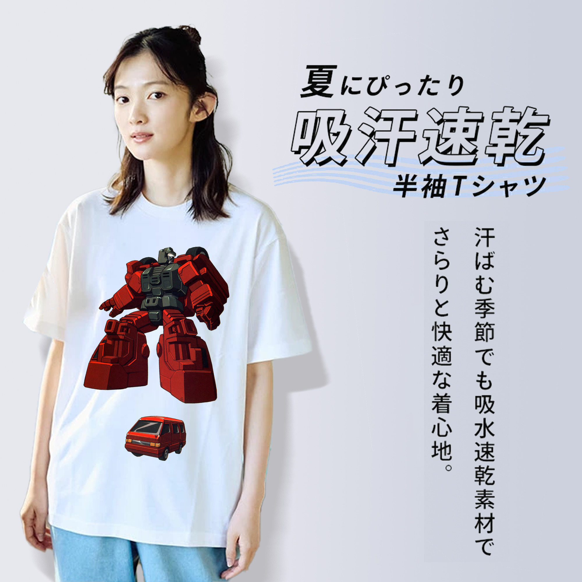  レディースカジュアルプリントTシャツ（綿100％）