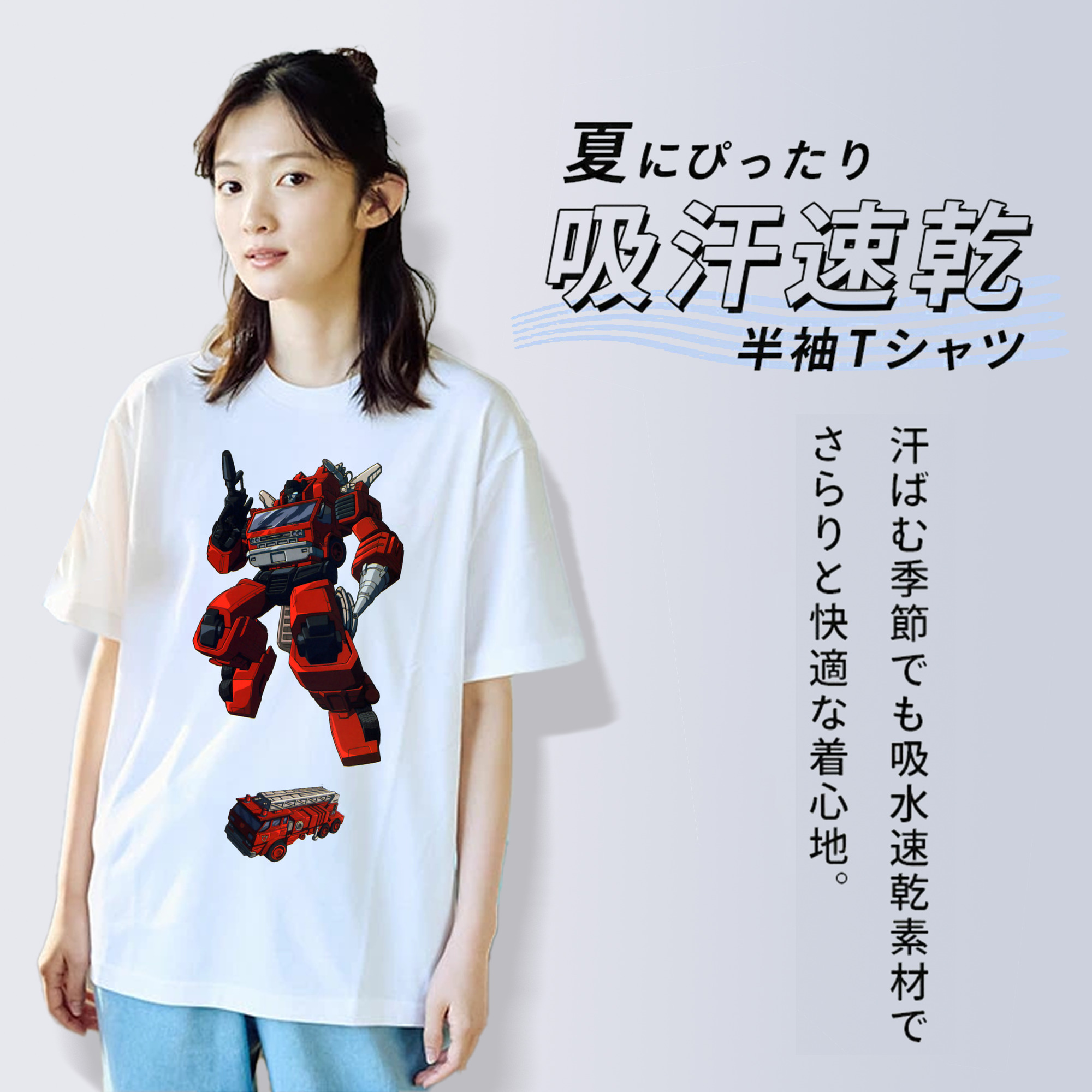  レディースカジュアルプリントTシャツ（綿100％）