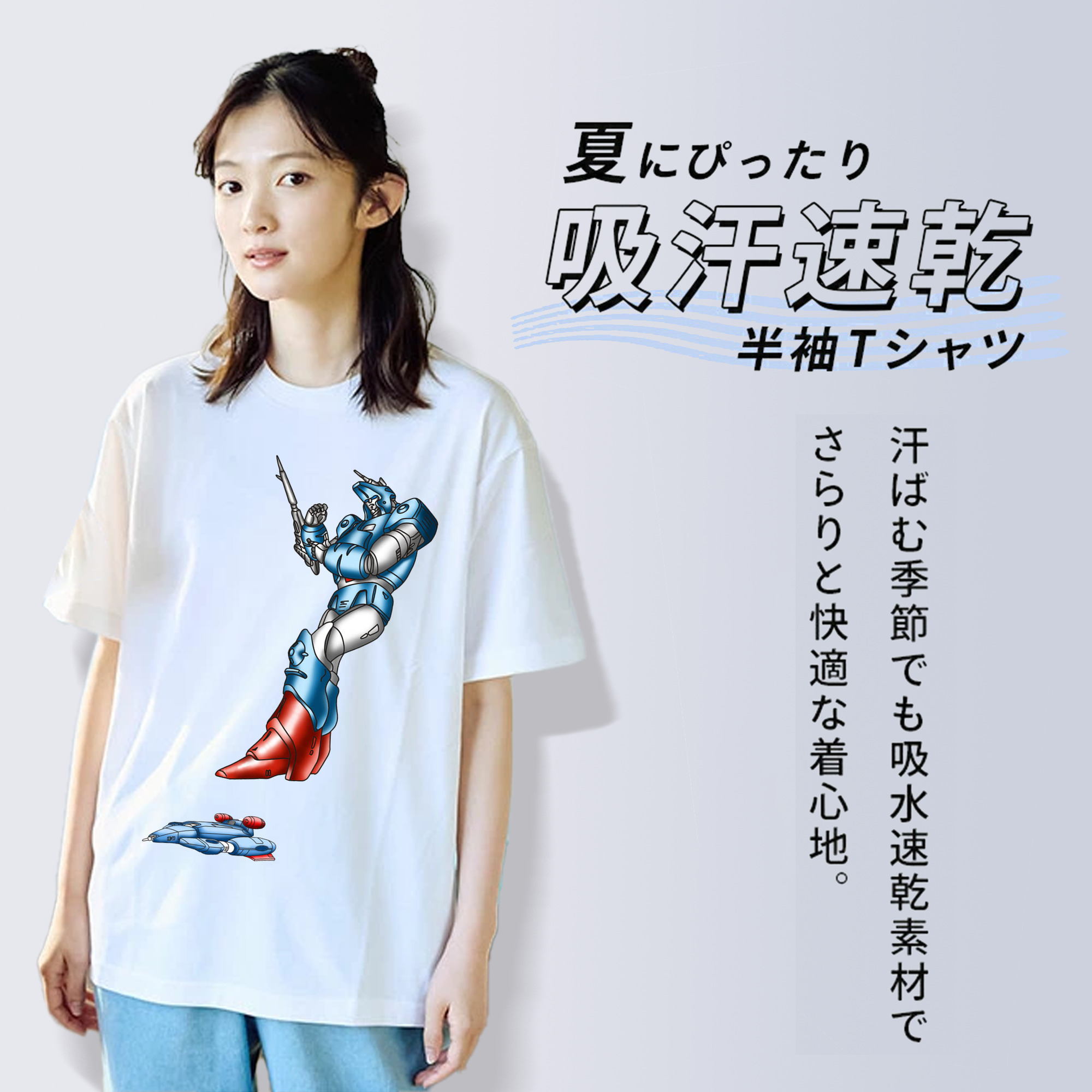  レディースカジュアルプリントTシャツ（綿100％）