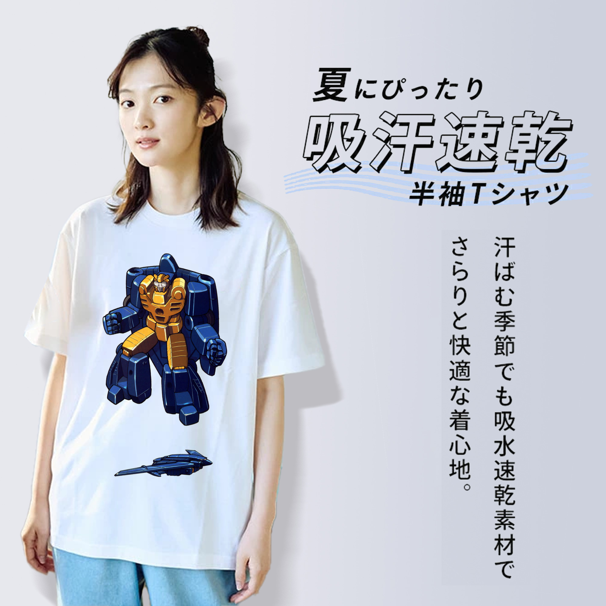  レディースカジュアルプリントTシャツ（綿100％）