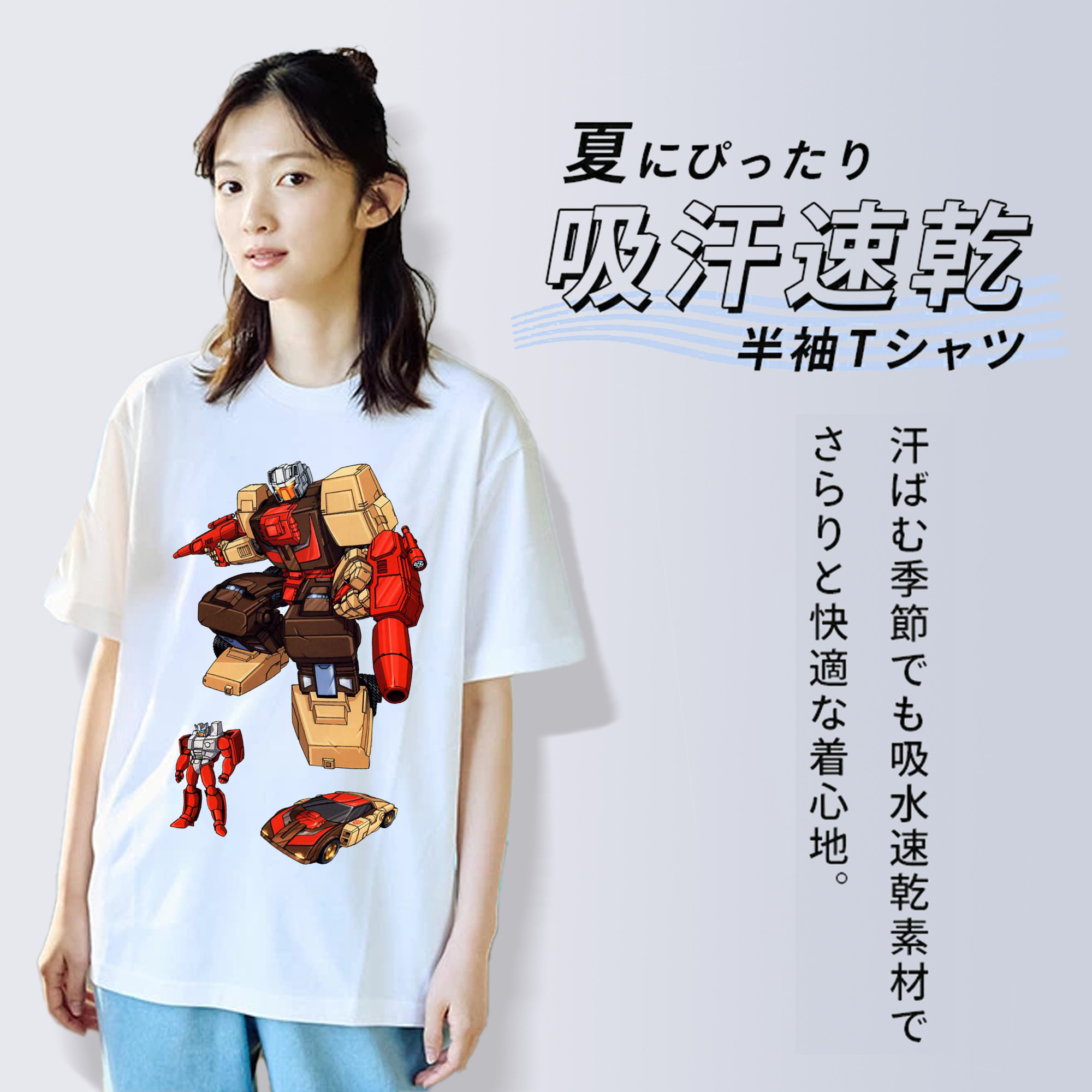  レディースカジュアルプリントTシャツ（綿100％）
