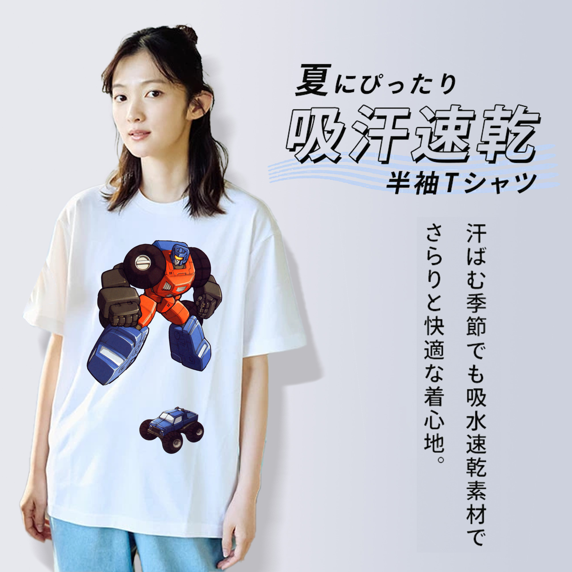 レディースカジュアルプリントTシャツ（綿100％）