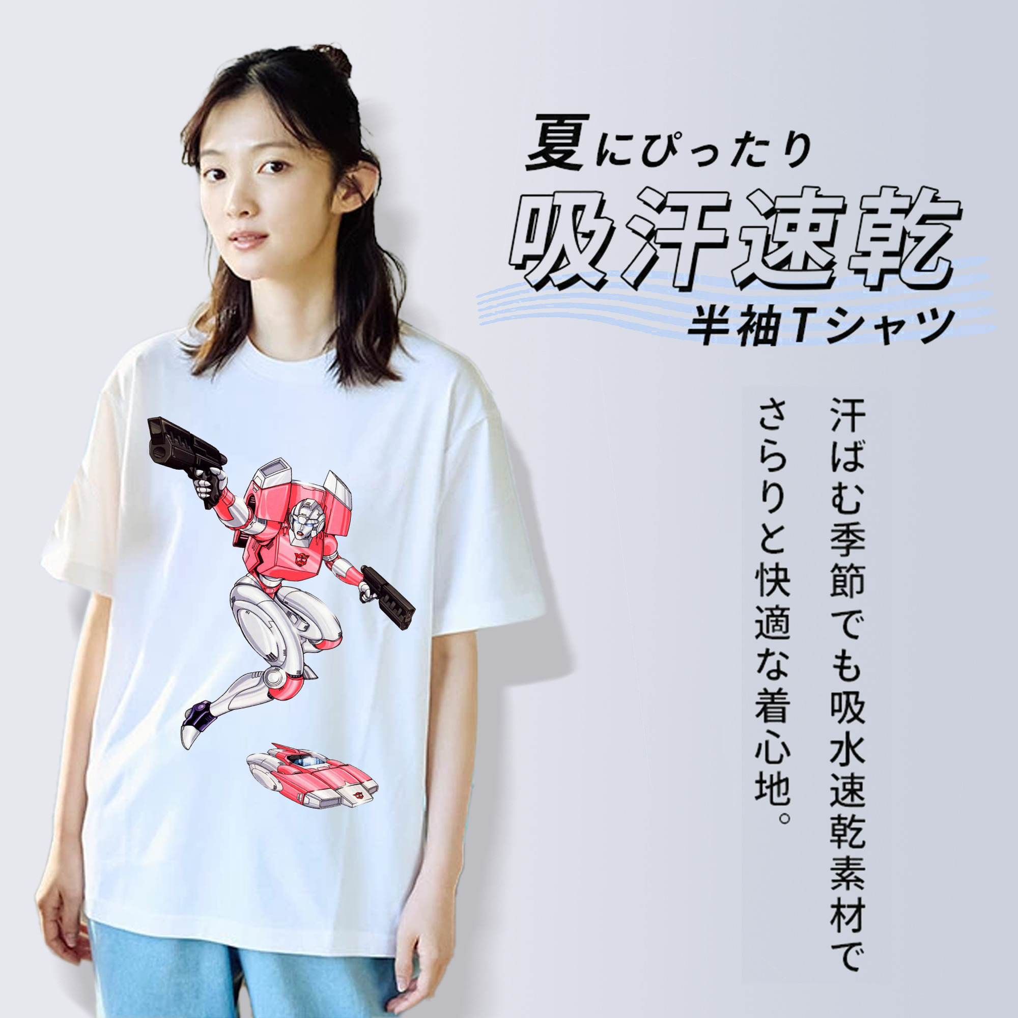  レディースカジュアルプリントTシャツ（綿100％）