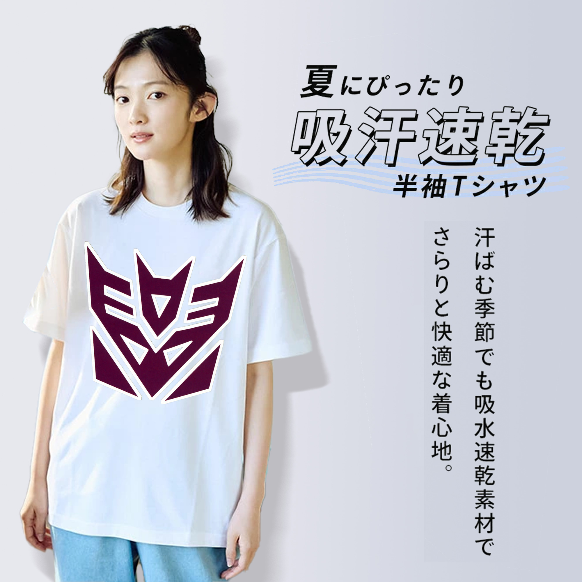  レディースカジュアルプリントTシャツ（綿100％）