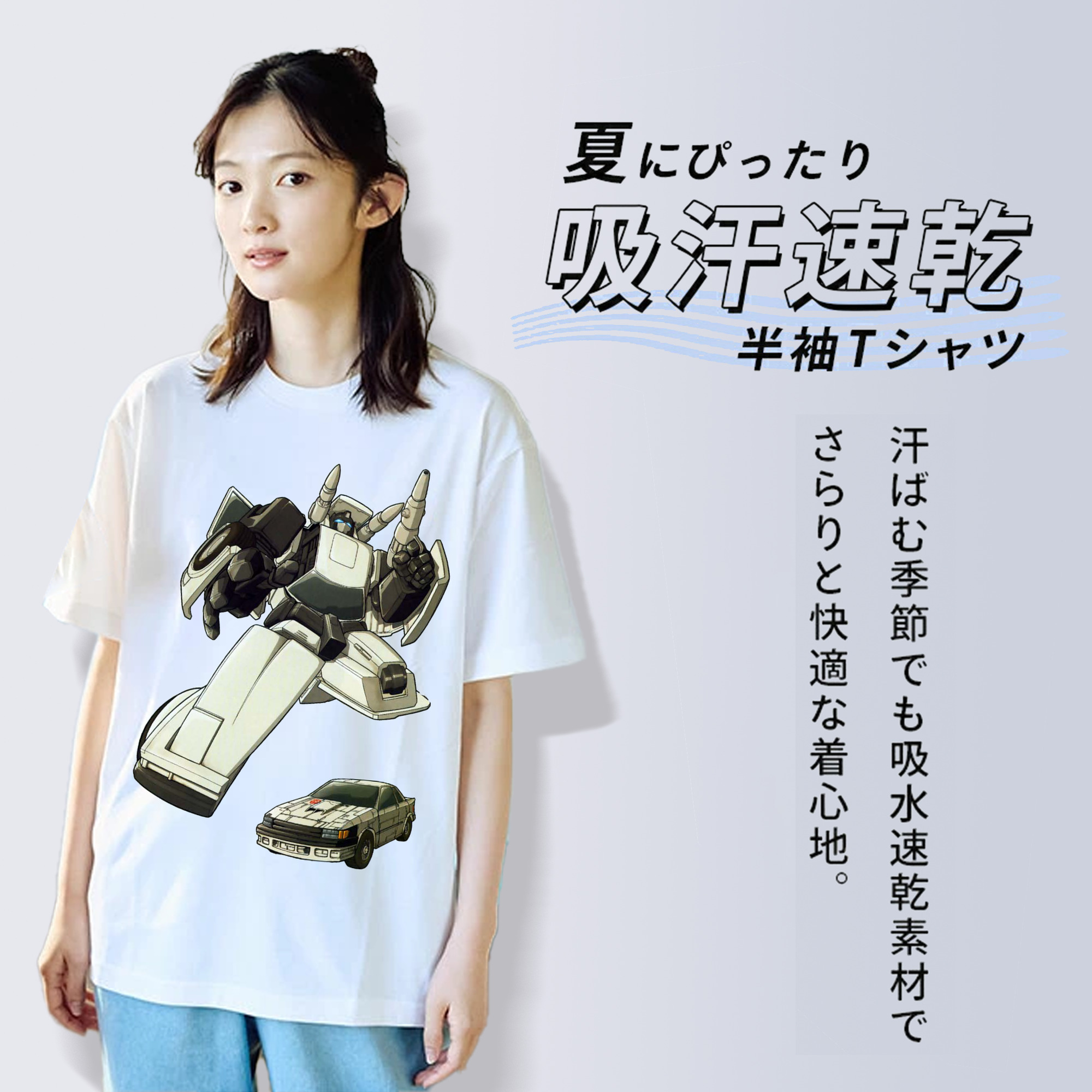  レディースカジュアルプリントTシャツ（綿100％）