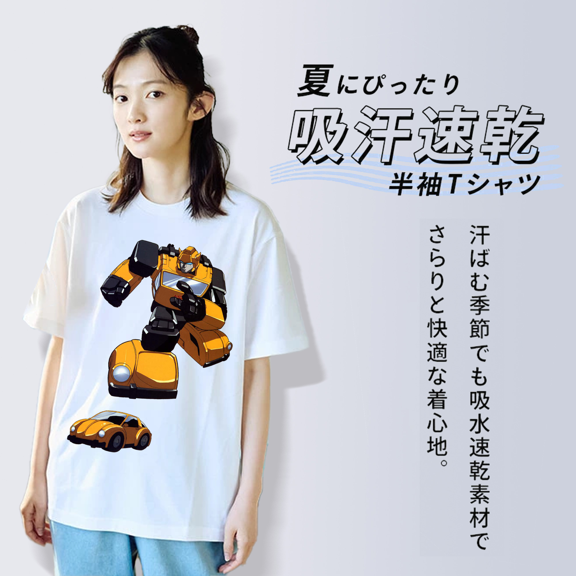  レディースカジュアルプリントTシャツ（綿100％）