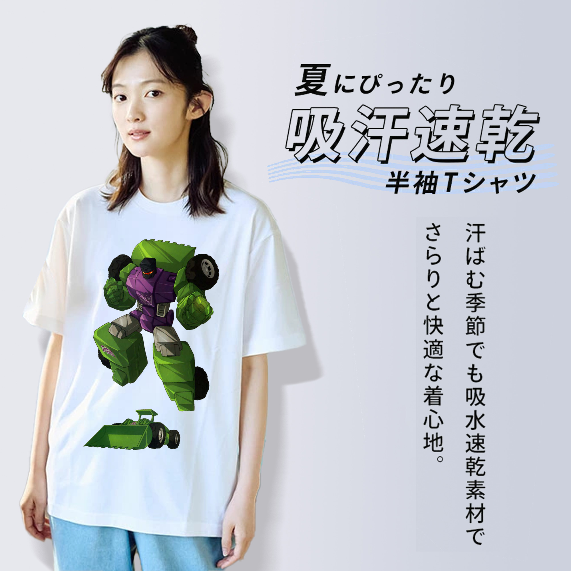  レディースカジュアルプリントTシャツ（綿100％）