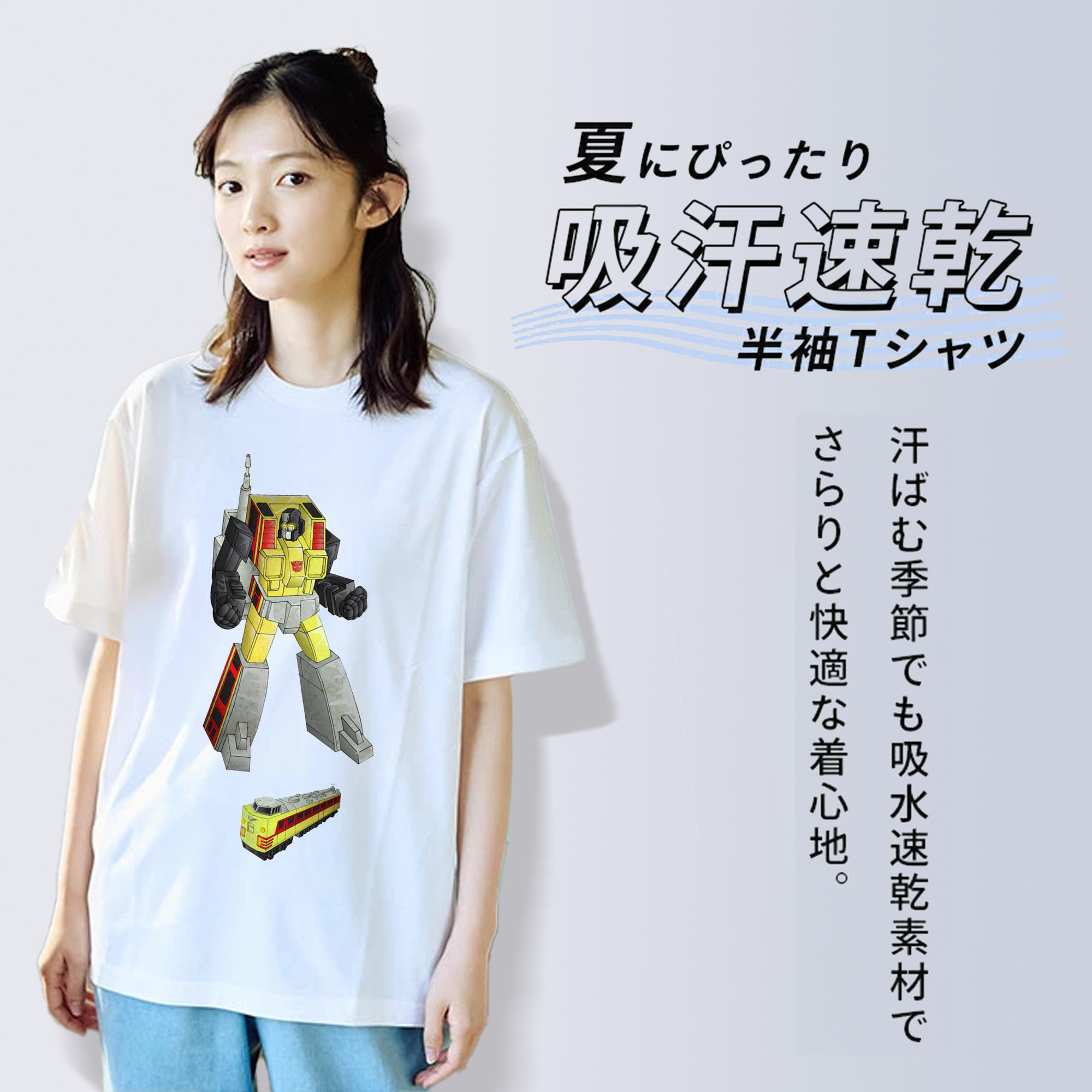  レディースカジュアルプリントTシャツ（綿100％）