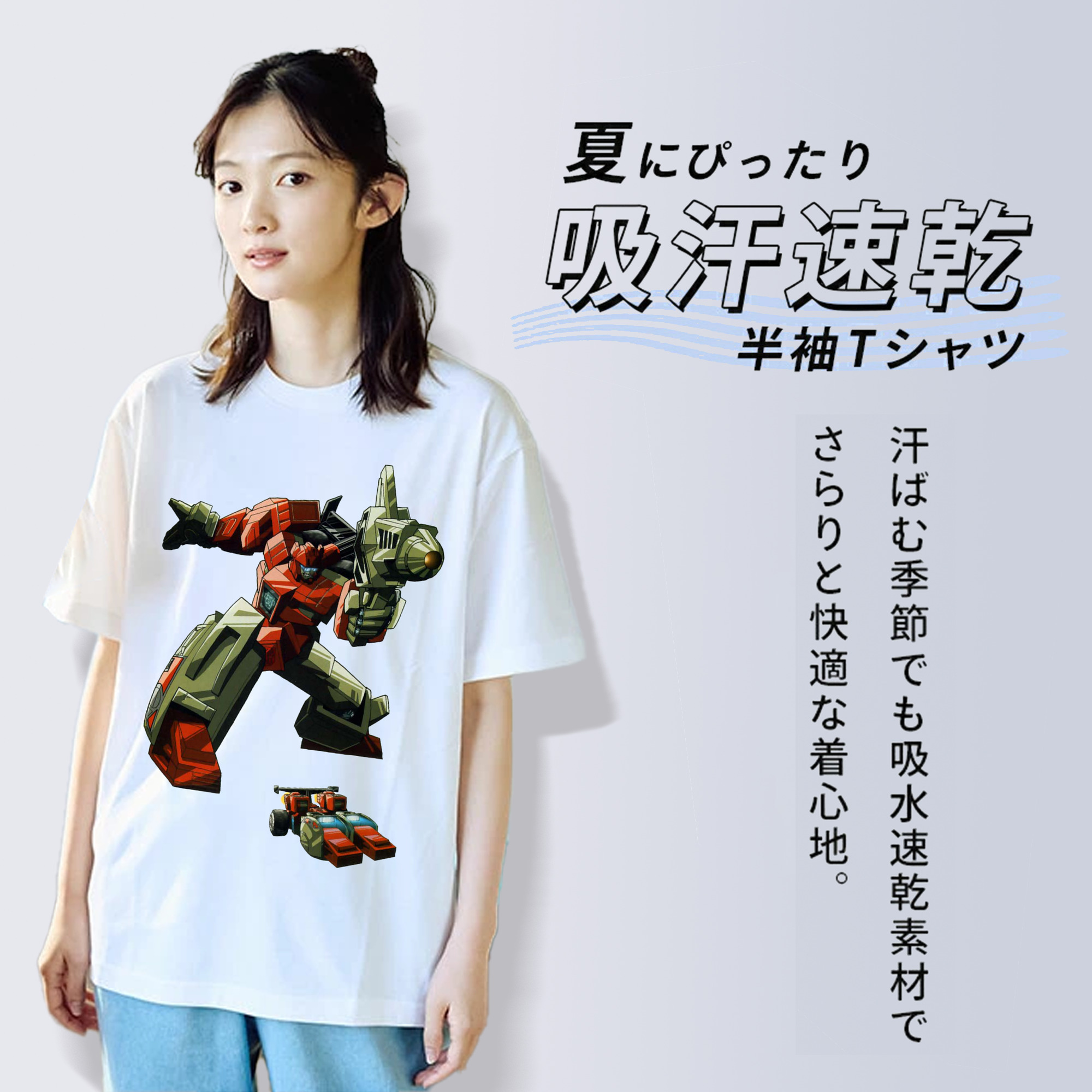  レディースカジュアルプリントTシャツ（綿100％）
