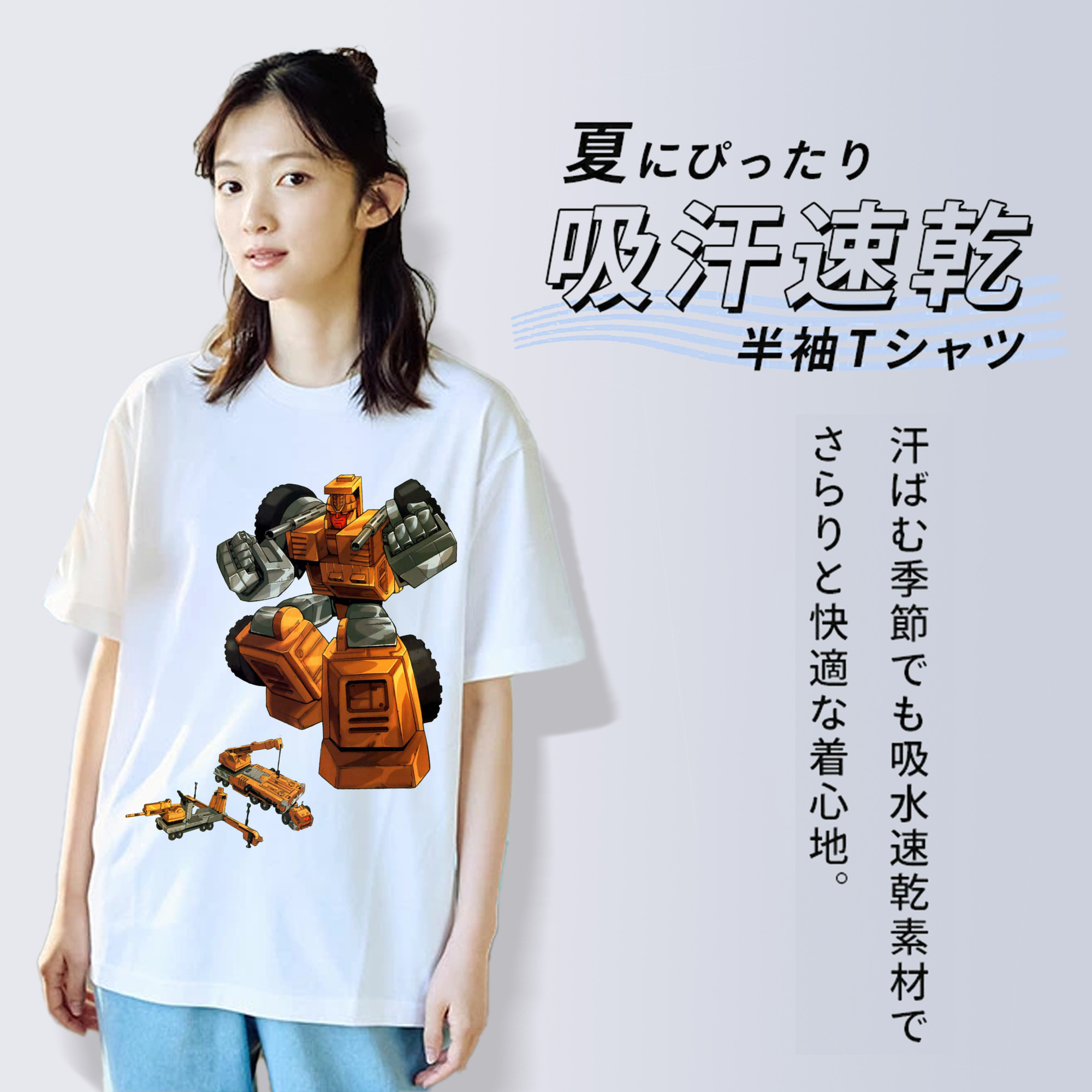  レディースカジュアルプリントTシャツ（綿100％）