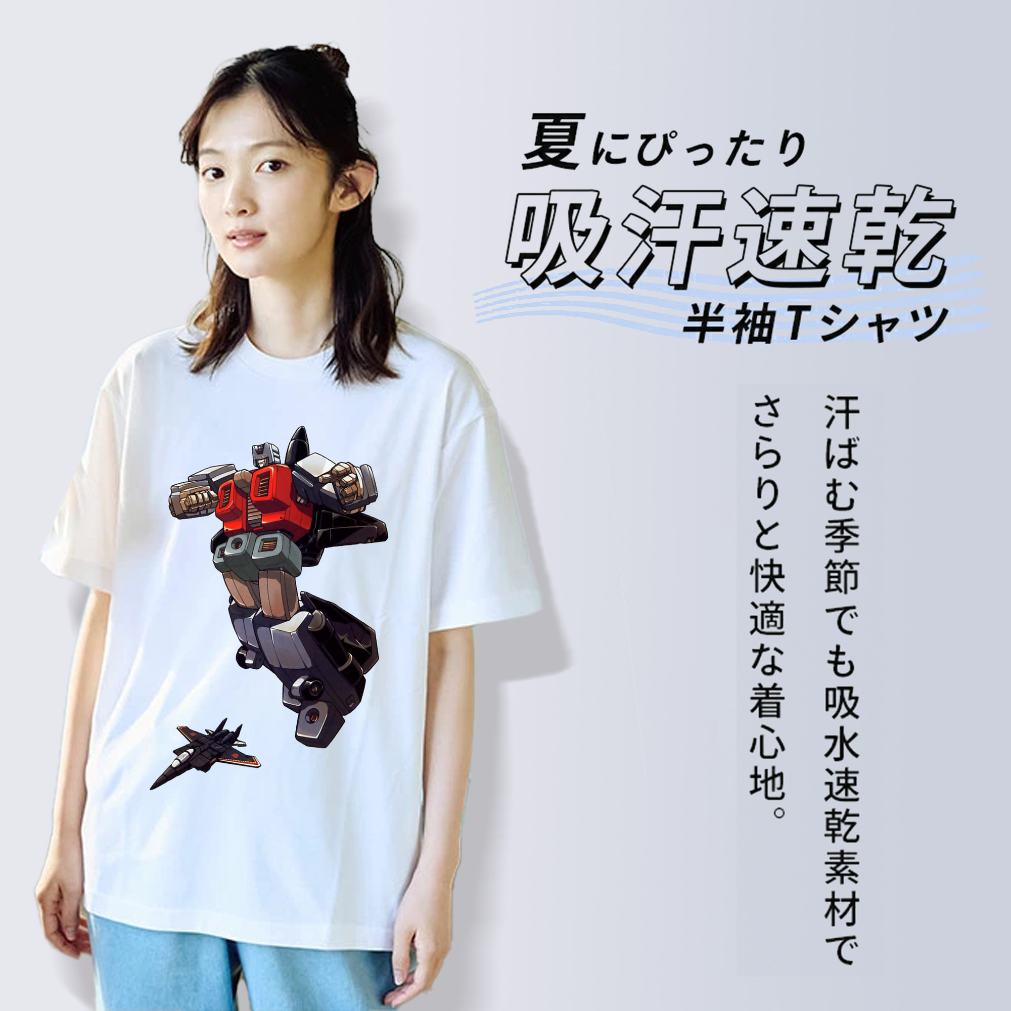  レディースカジュアルプリントTシャツ（綿100％）