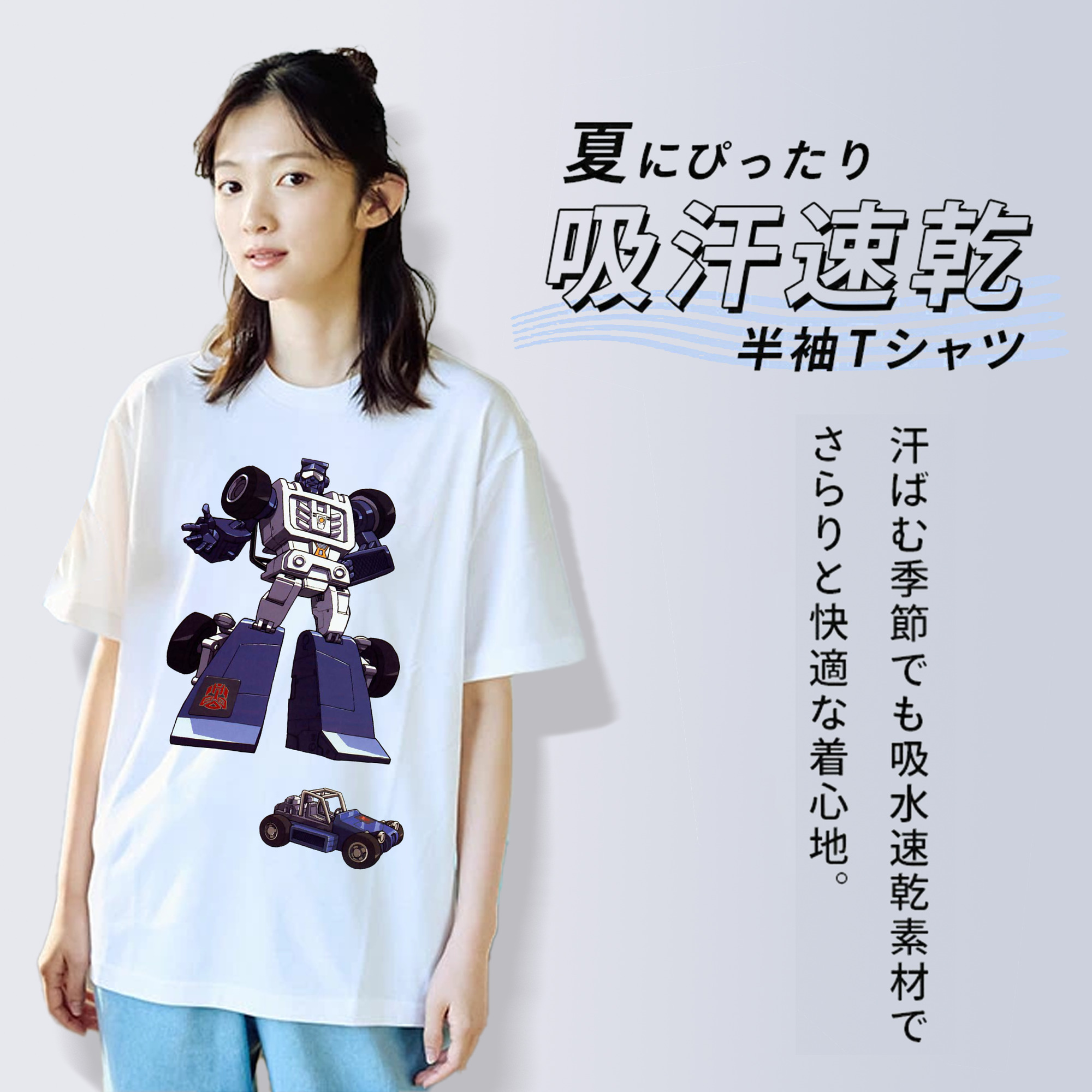  レディースカジュアルプリントTシャツ（綿100％）