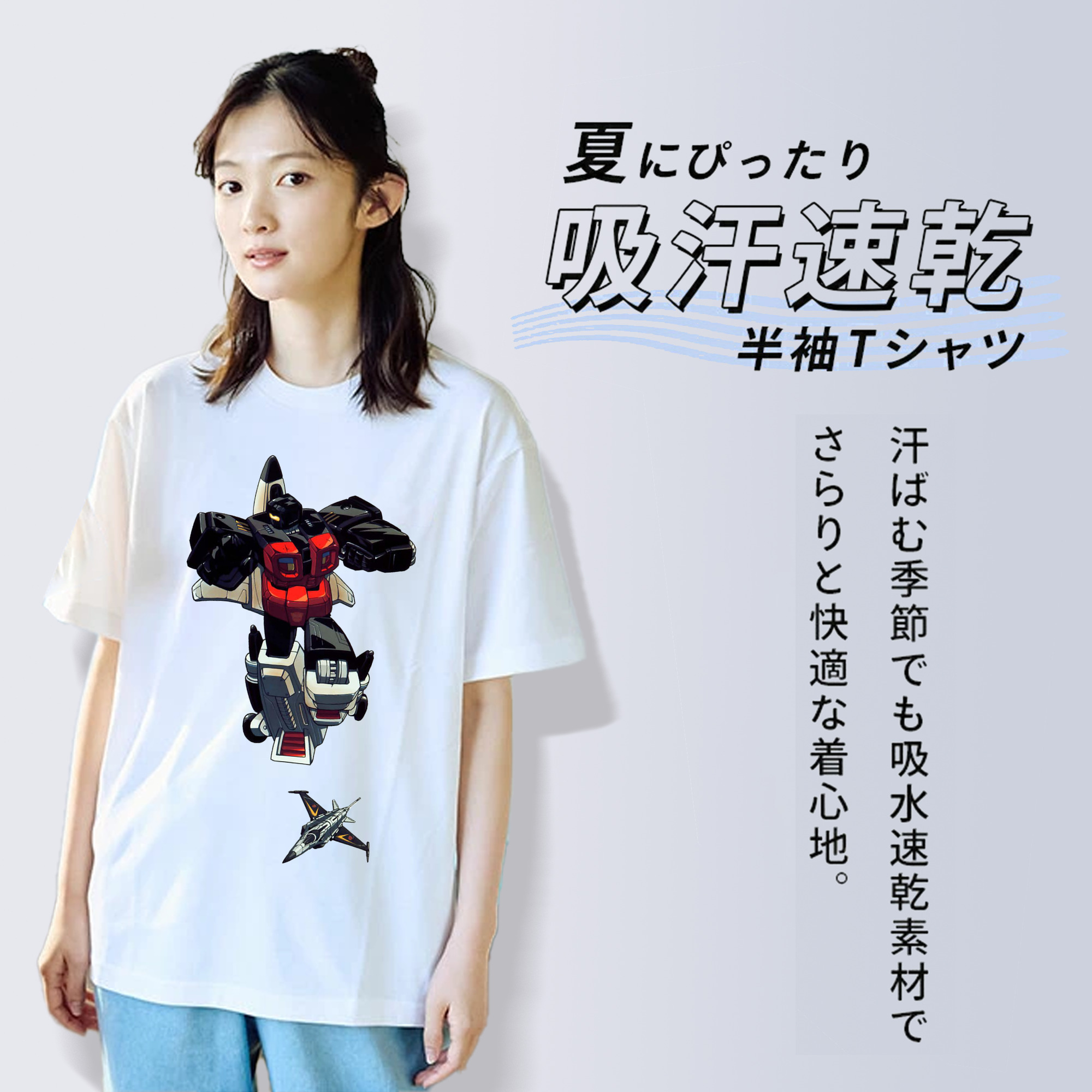  レディースカジュアルプリントTシャツ（綿100％）