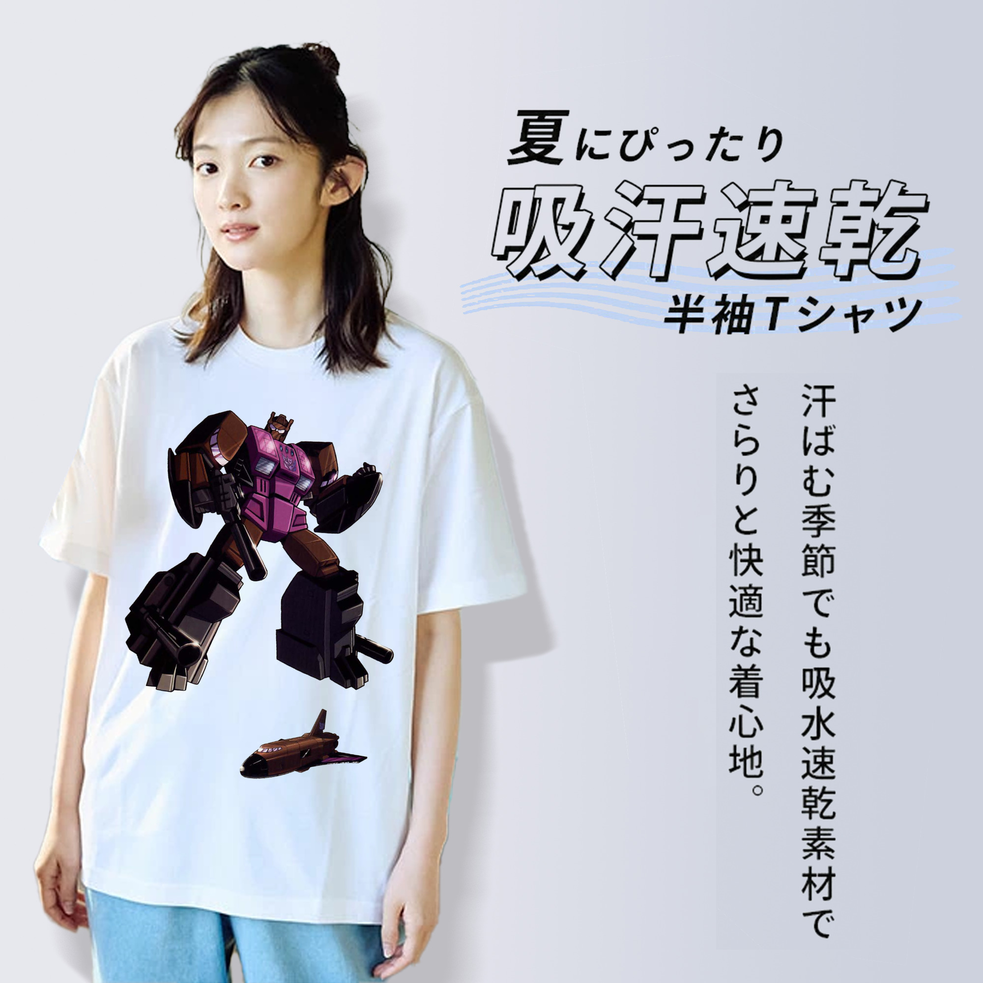  レディースカジュアルプリントTシャツ（綿100％）