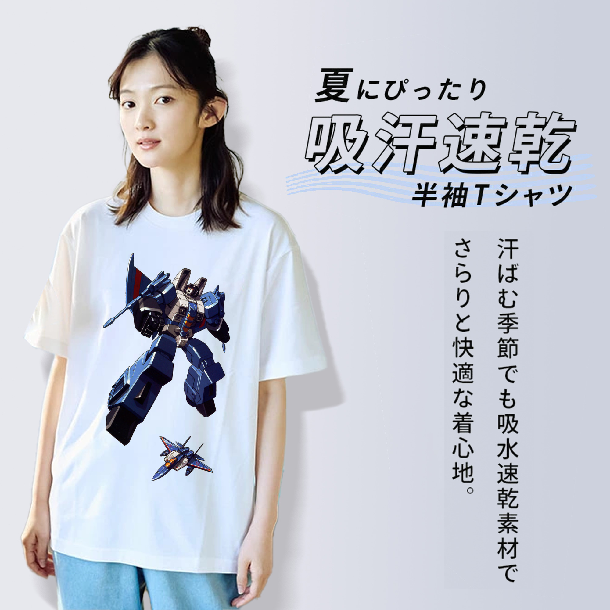  レディースカジュアルプリントTシャツ（綿100％）
