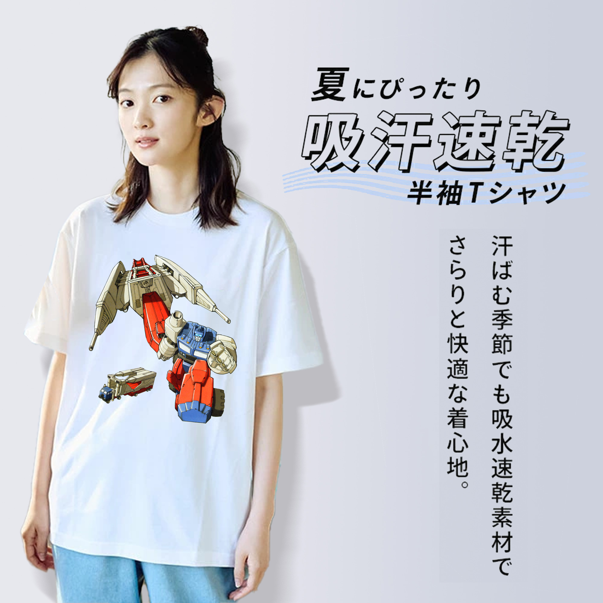  レディースカジュアルプリントTシャツ（綿100％）
