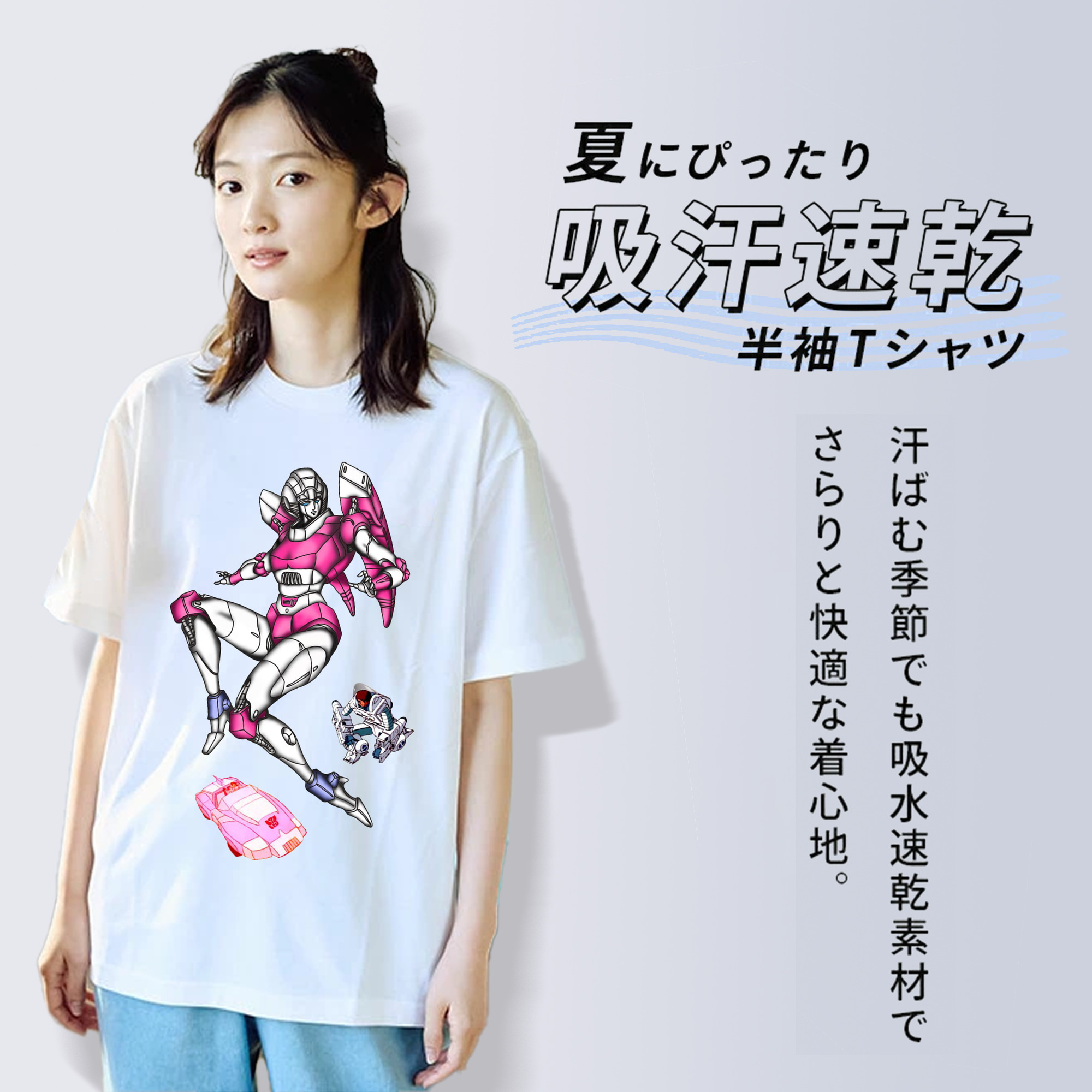  レディースカジュアルプリントTシャツ（綿100％）