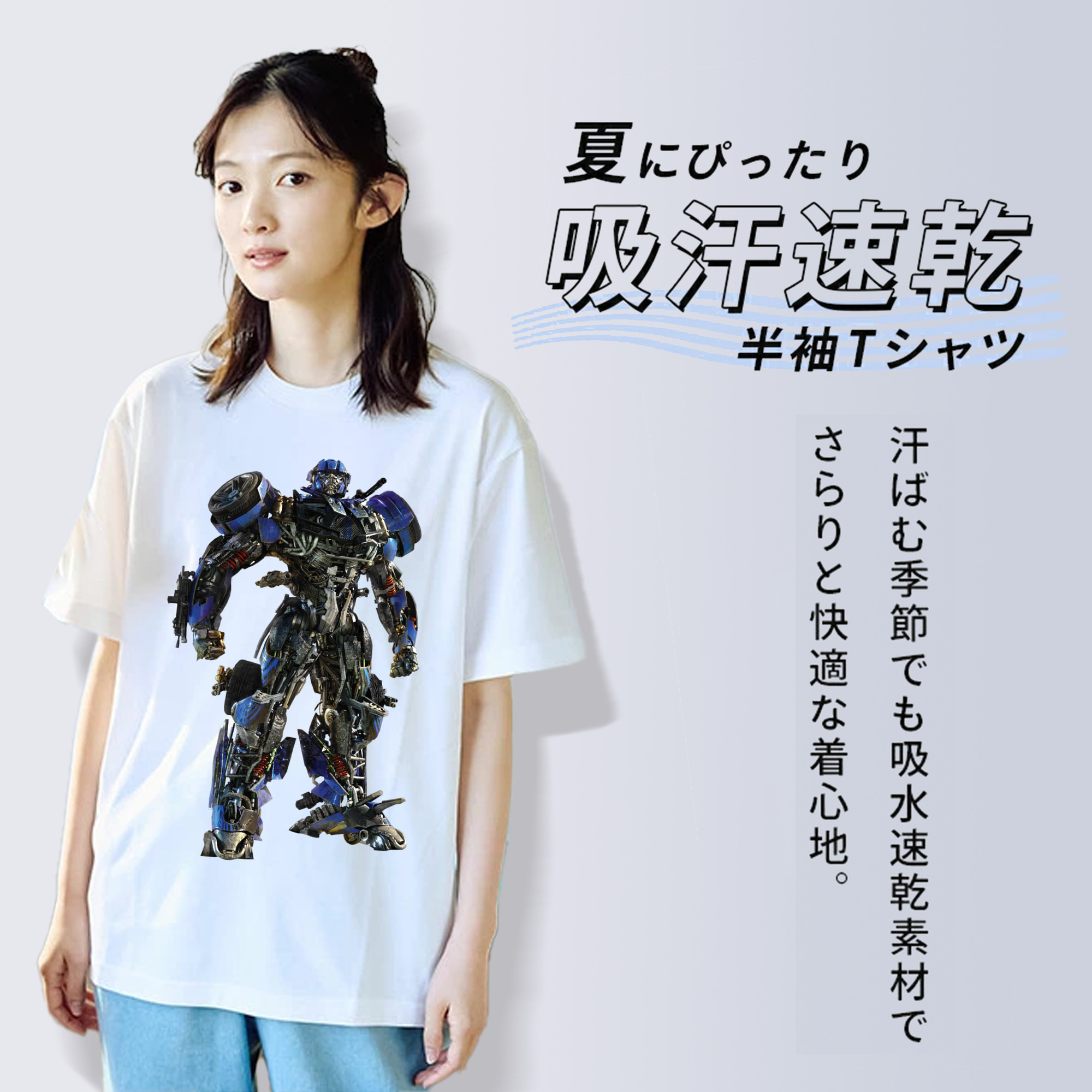  レディースカジュアルプリントTシャツ（綿100％）