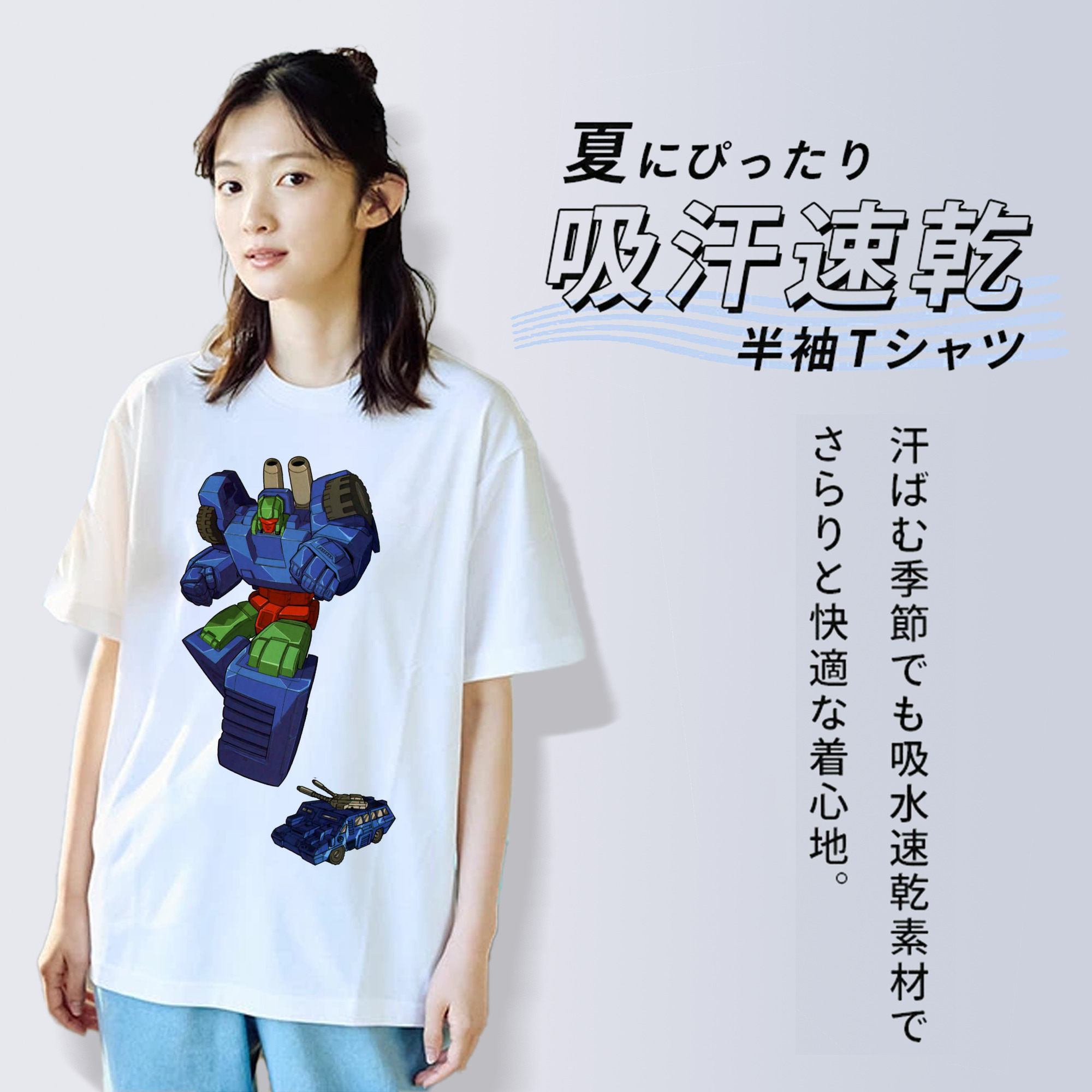  レディースカジュアルプリントTシャツ（綿100％）