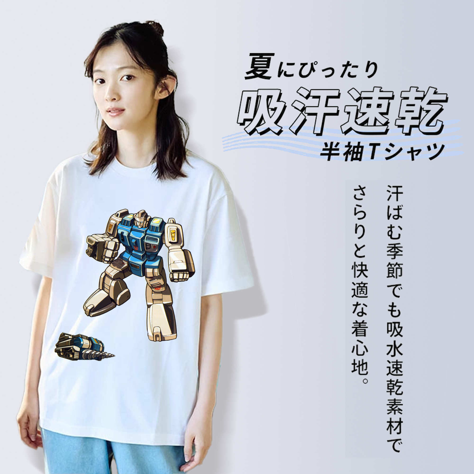  レディースカジュアルプリントTシャツ（綿100％）