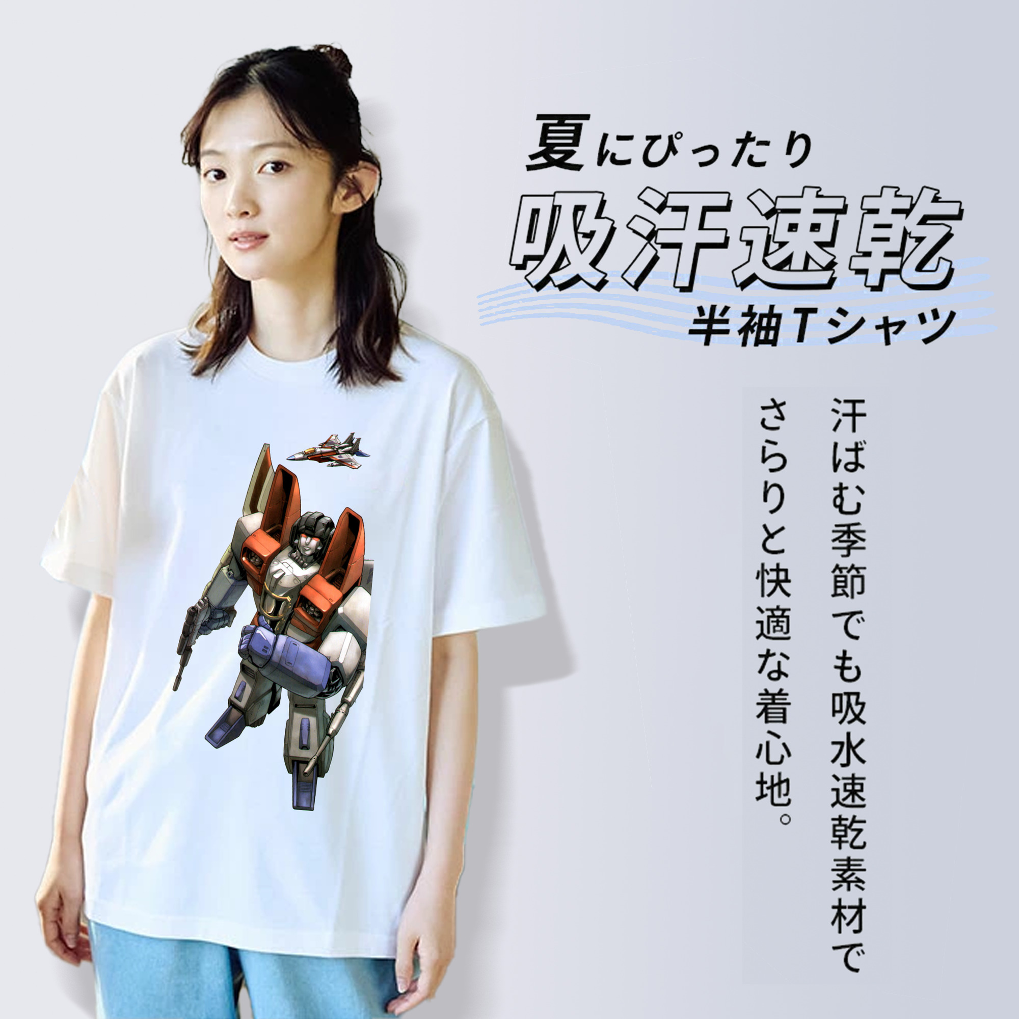  レディースカジュアルプリントTシャツ（綿100％）