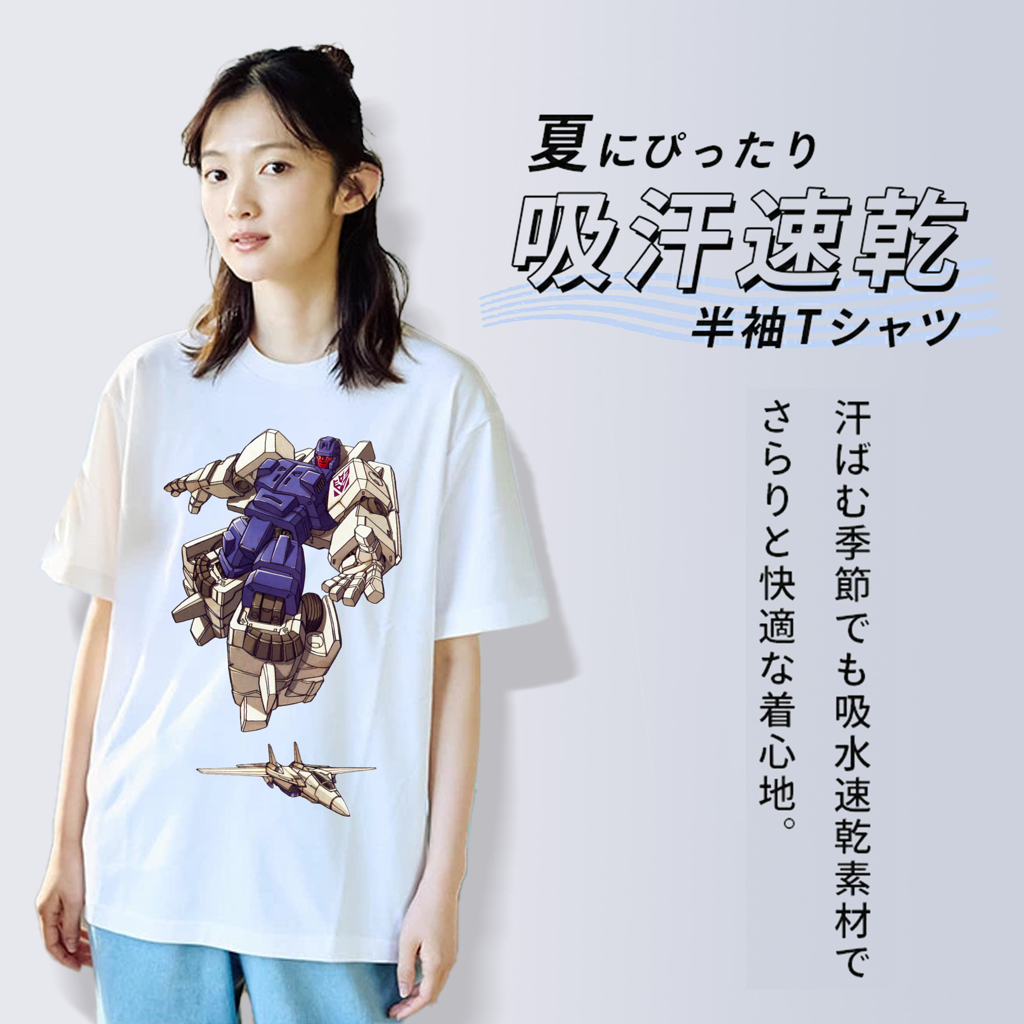  レディースカジュアルプリントTシャツ（綿100％）