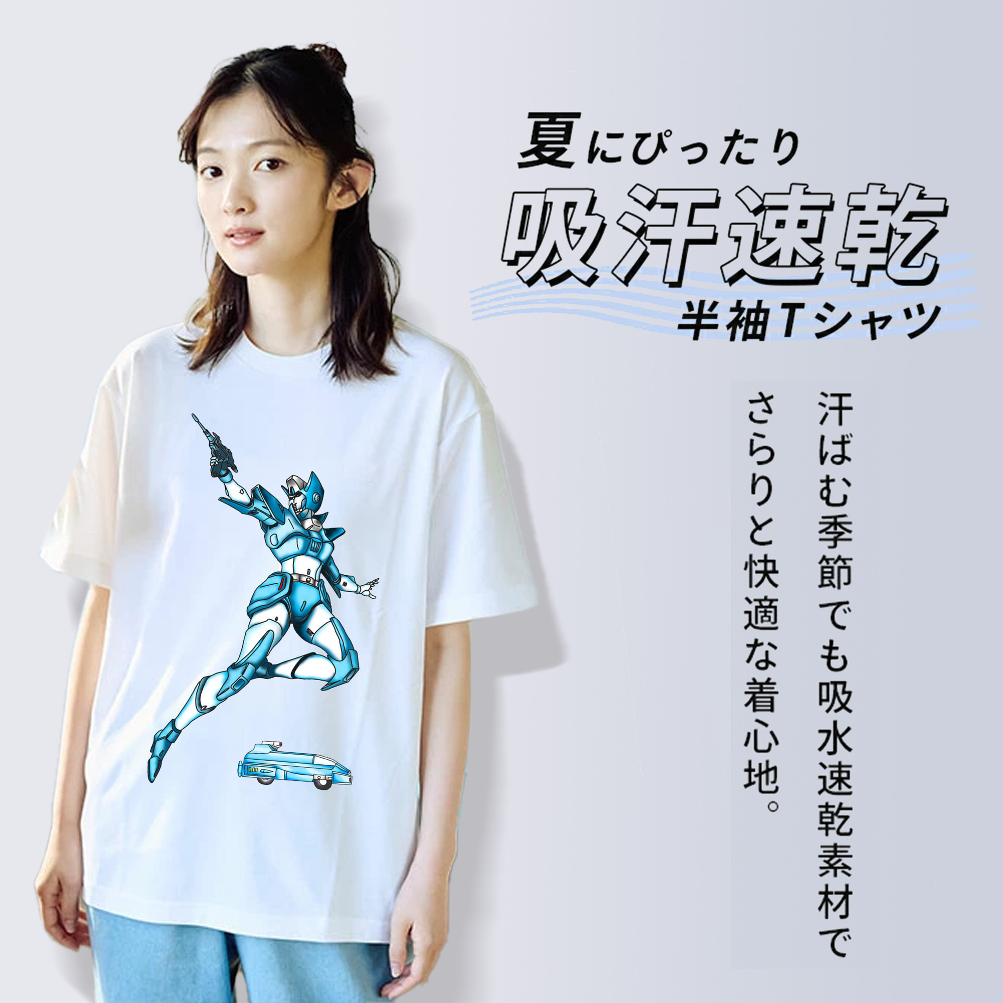  レディースカジュアルプリントTシャツ（綿100％）