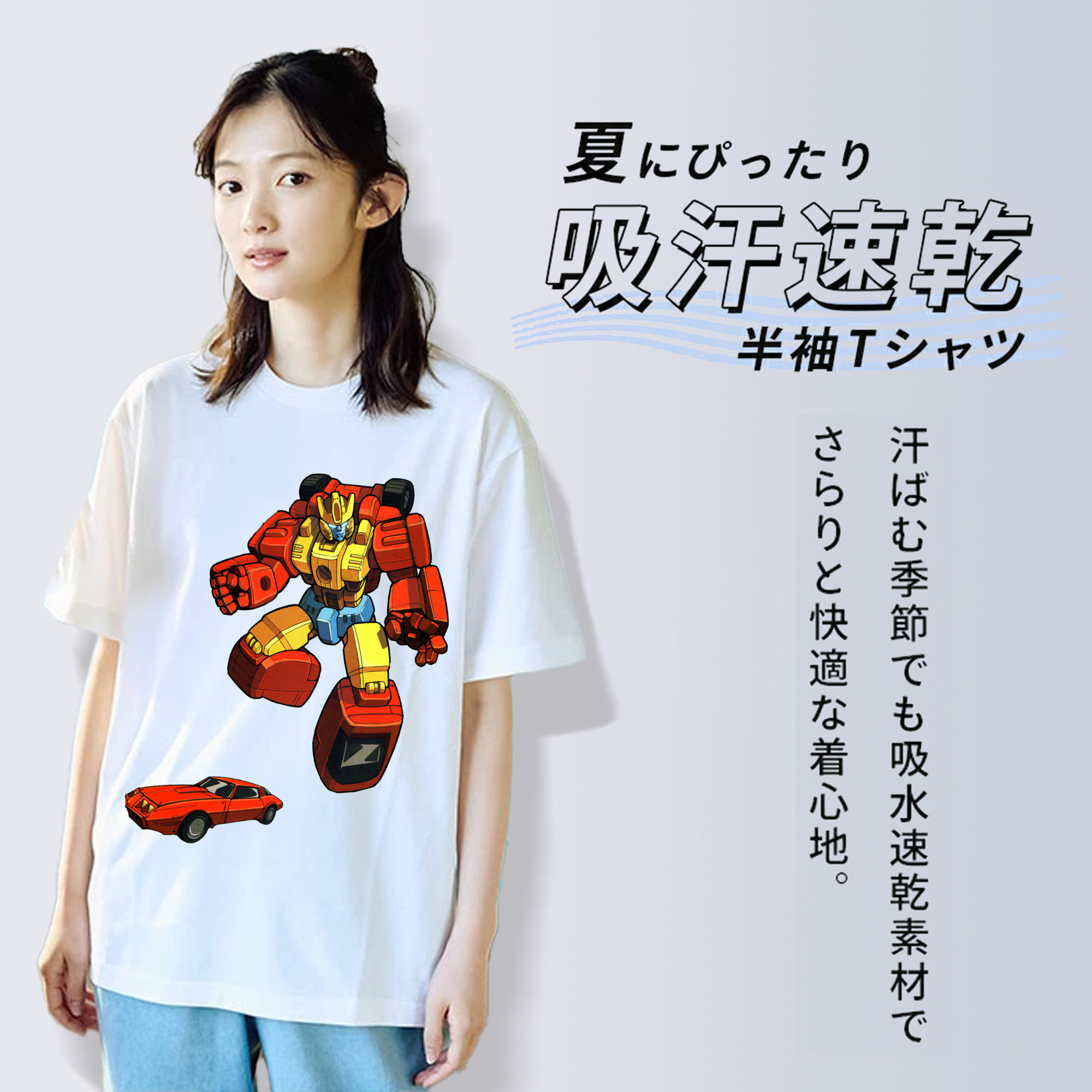  レディースカジュアルプリントTシャツ（綿100％）