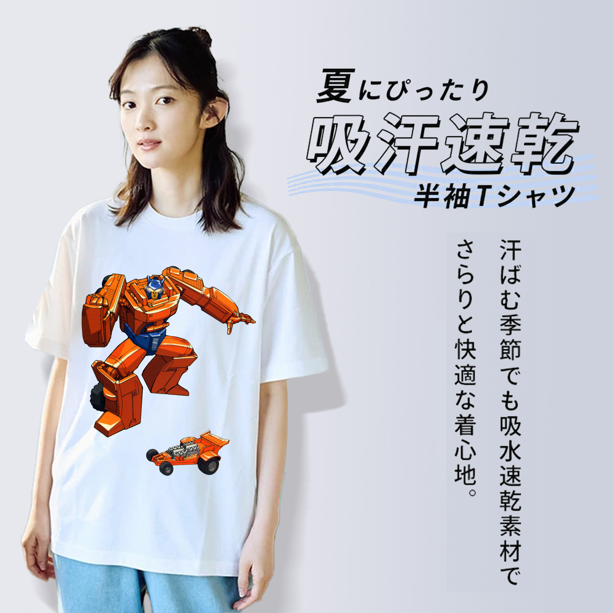  レディースカジュアルプリントTシャツ（綿100％）