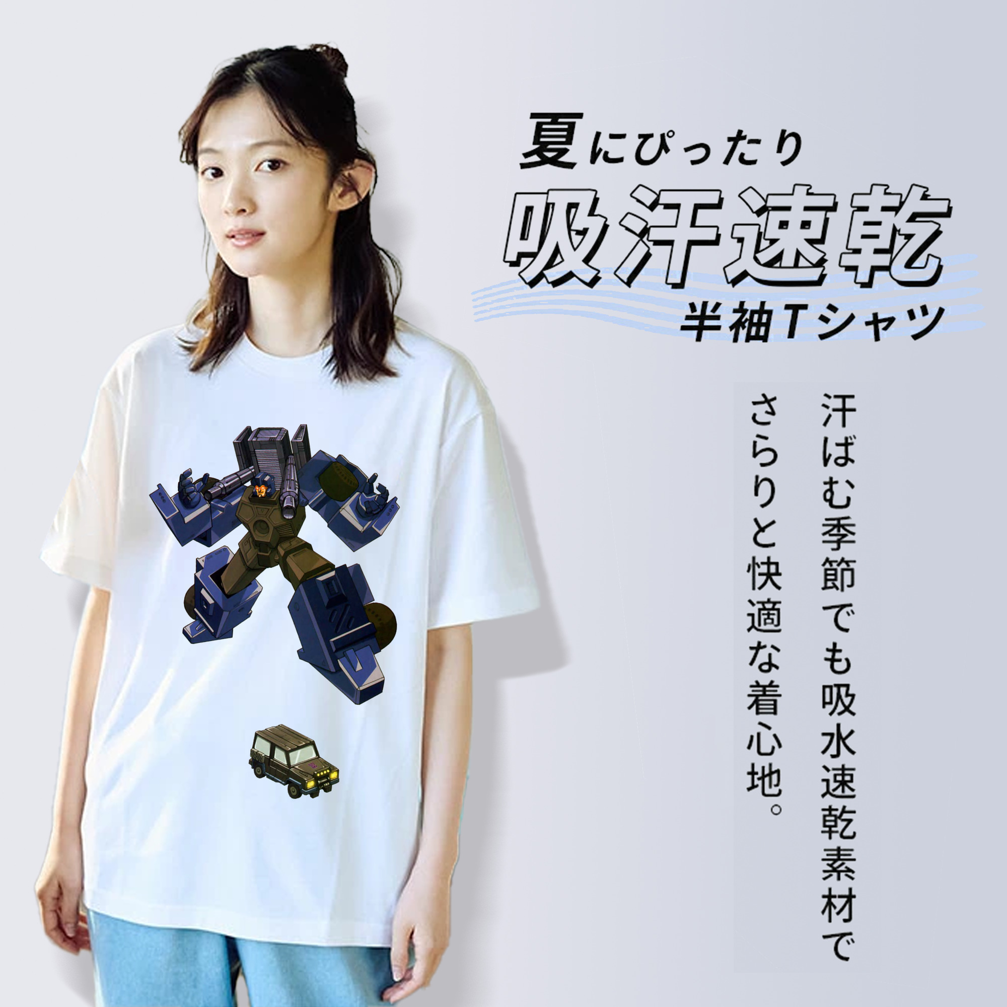  レディースカジュアルプリントTシャツ（綿100％）