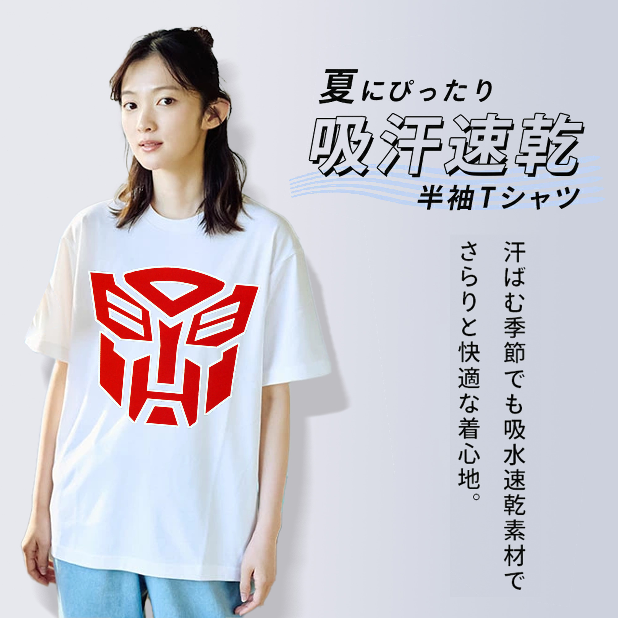  レディースカジュアルプリントTシャツ（綿100％）