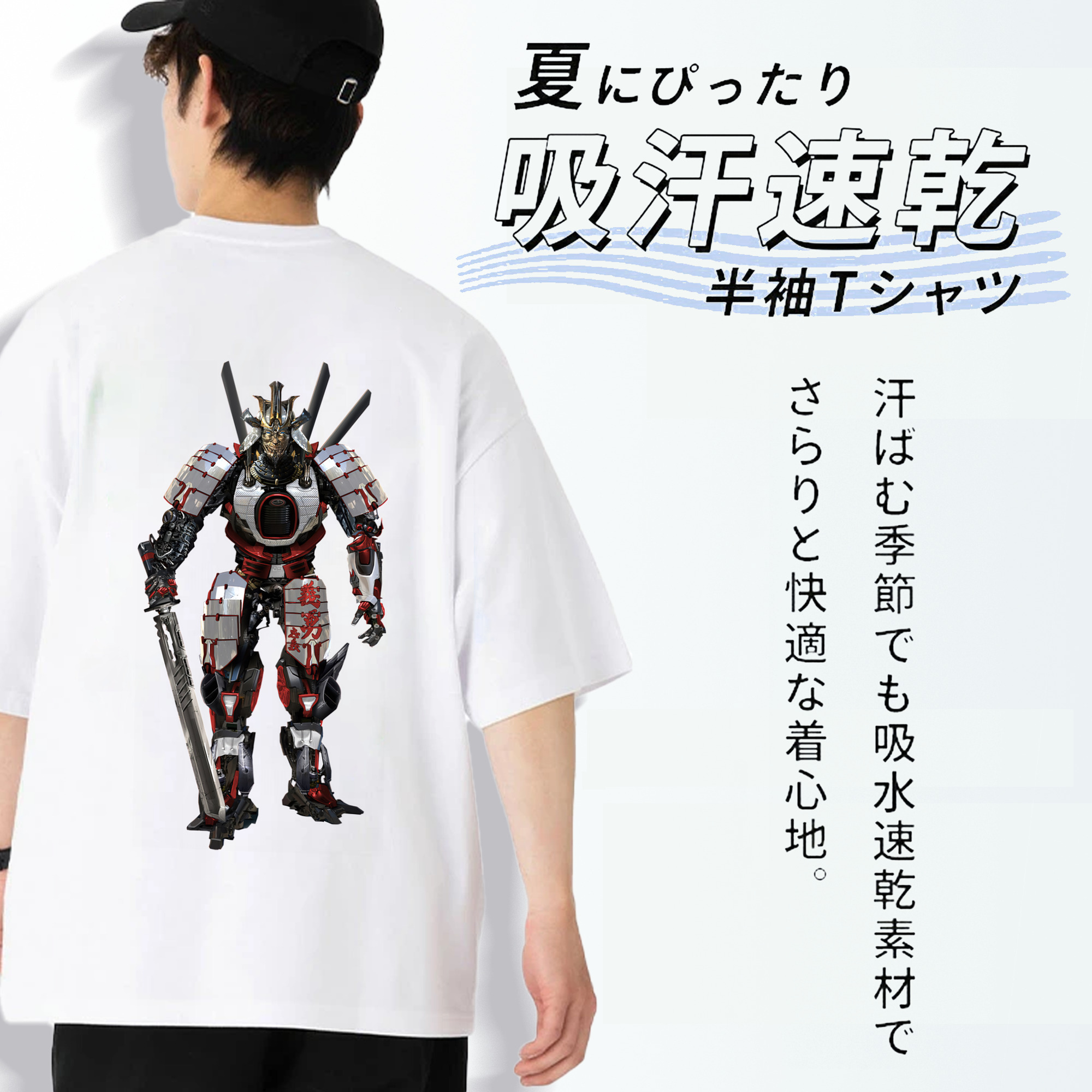 Transformers トランスフォーマー 綿100％半袖Tシャツ（背面プリント）