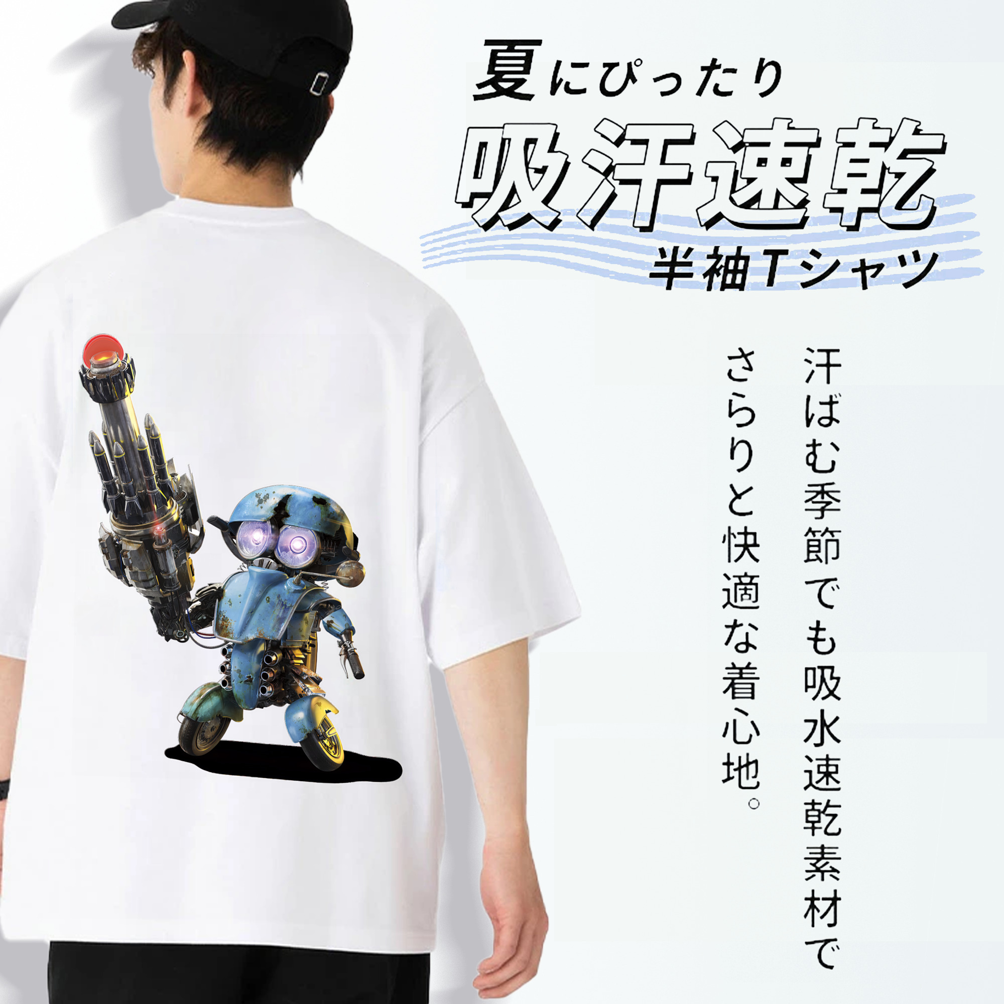 Transformers トランスフォーマー 綿100％半袖Tシャツ（背面プリント）