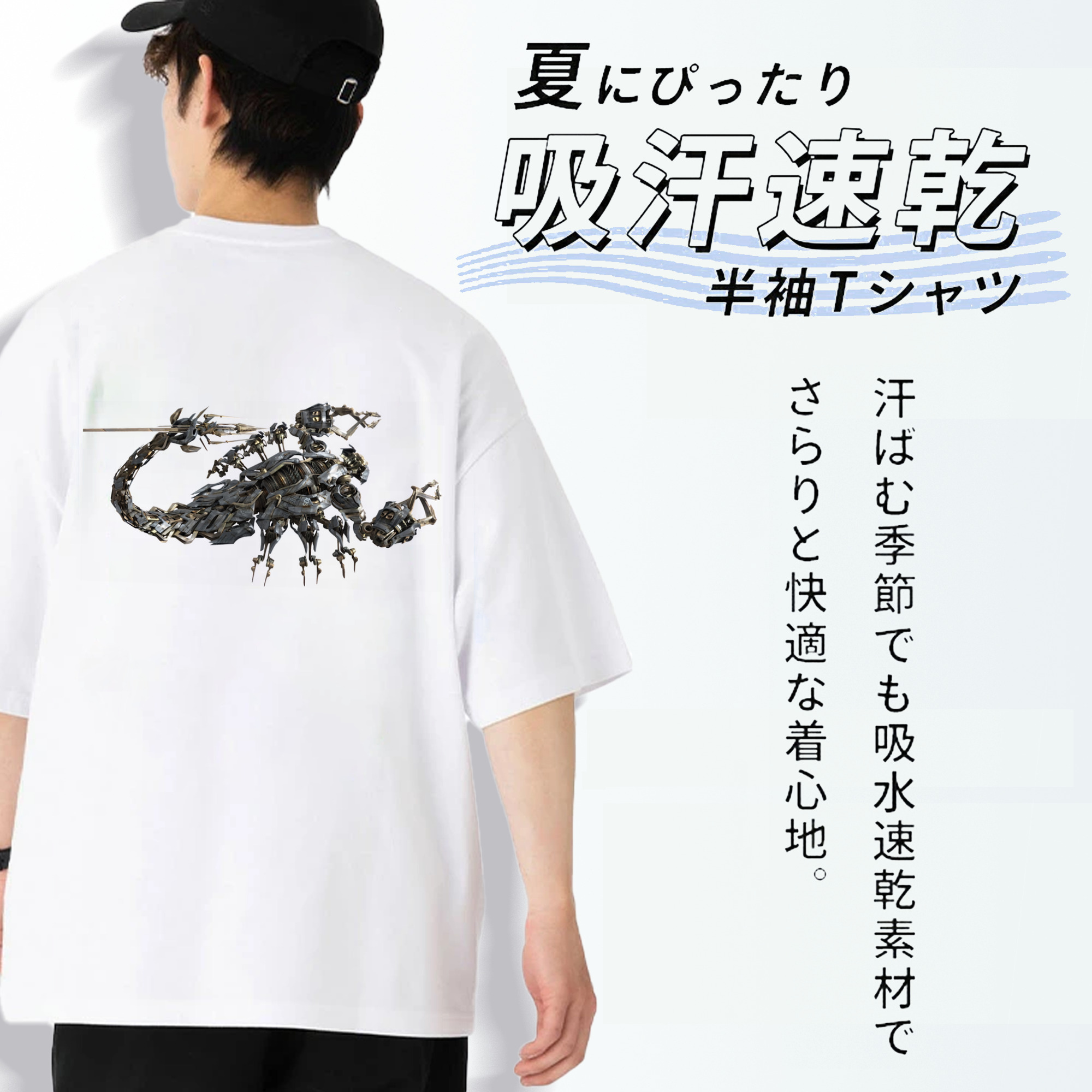 Transformers トランスフォーマー 綿100％半袖Tシャツ（背面プリント）