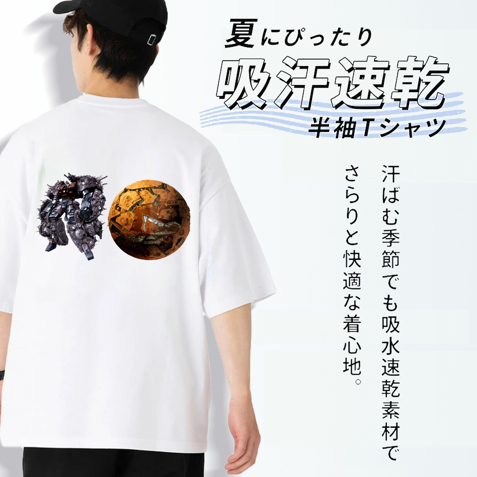 Transformers トランスフォーマー 綿100％半袖Tシャツ（背面プリント）