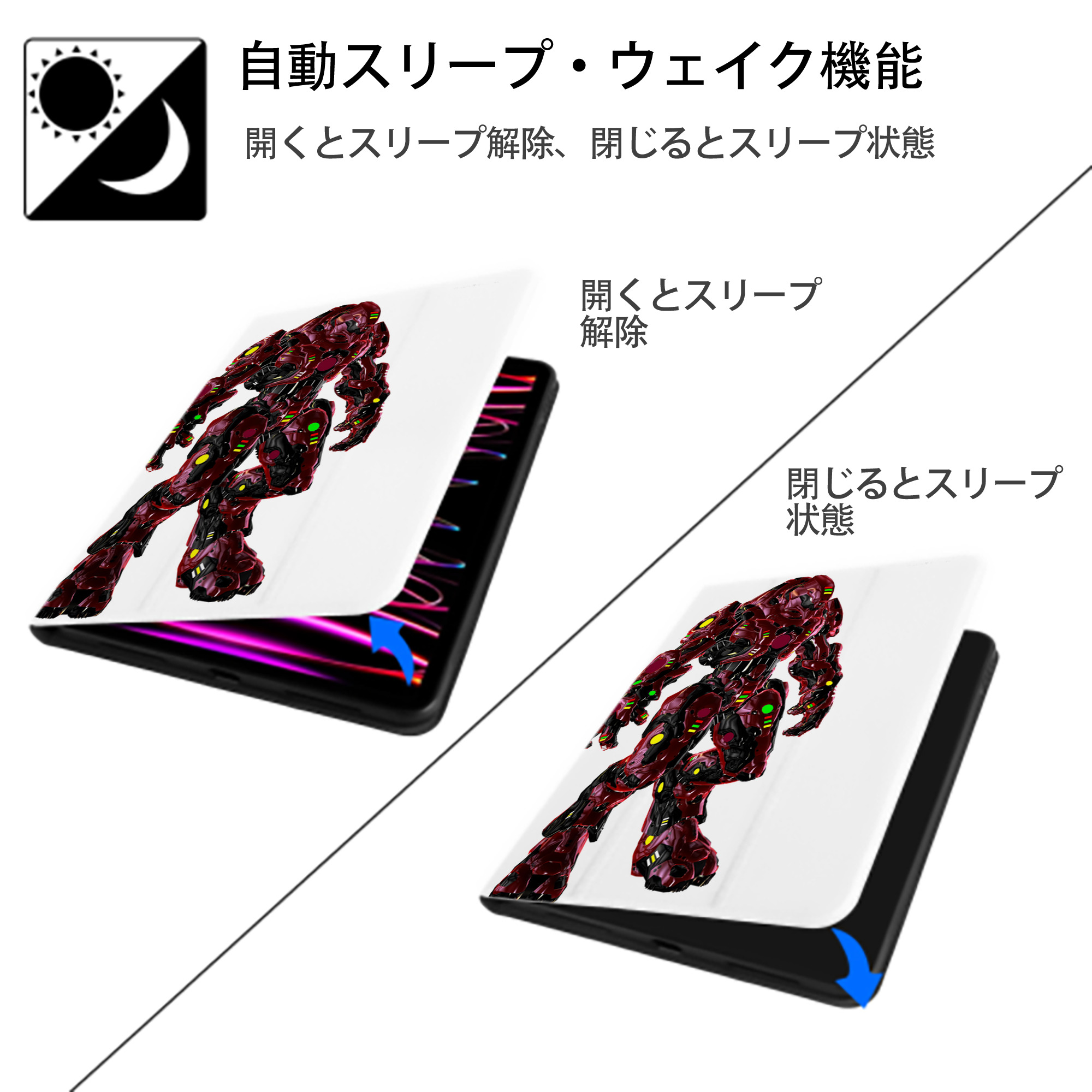 Transformers トランスフォーマー IPad ケース ペン収納付き 三つ折りスタンド PUレザー×シリコン 対応機種9.5/10.5/10.9インチ