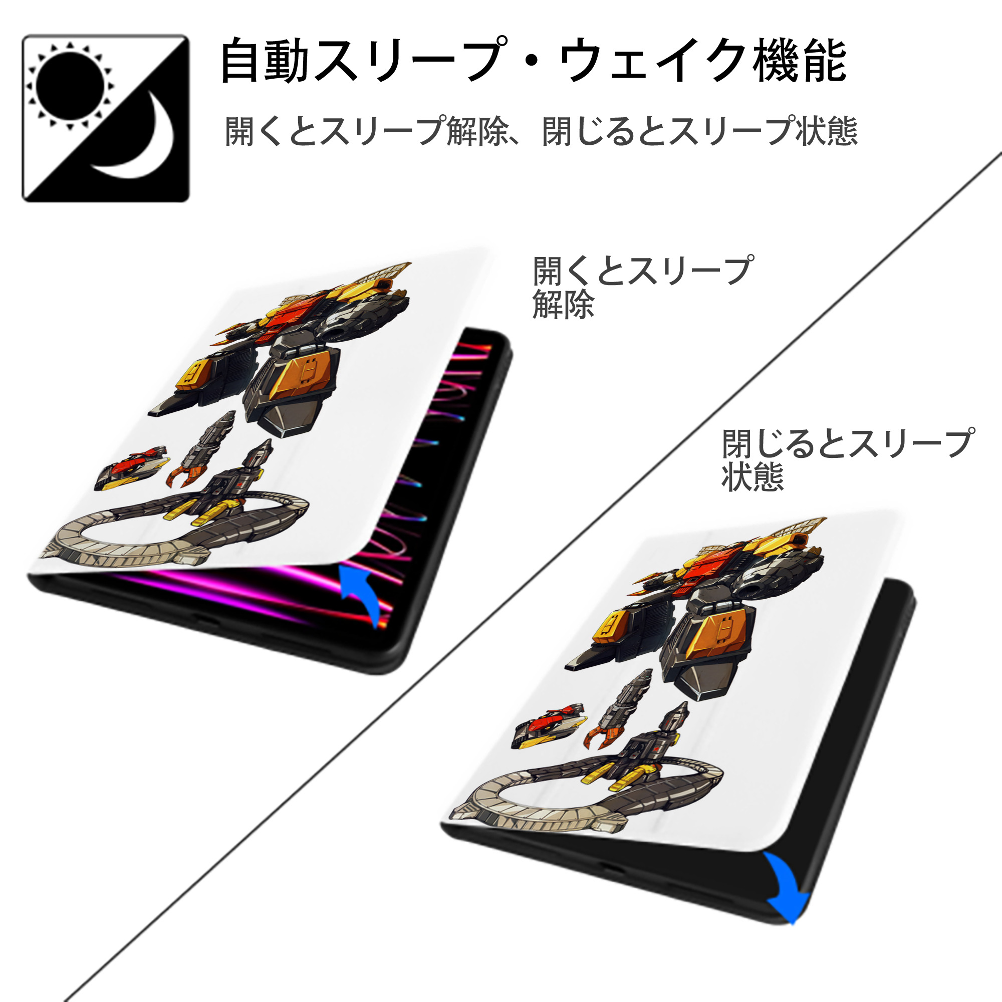 Transformers トランスフォーマー IPad ケース ペン収納付き 三つ折りスタンド PUレザー×シリコン 対応機種9.5/10.5/10.9インチ