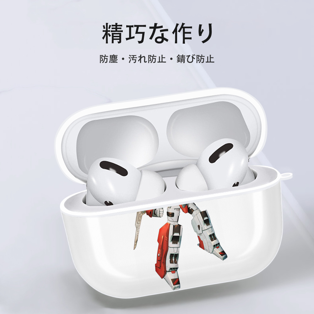 Transformers トランスフォーマー 【AirPods Pro用】ハードシェル保護ケース 耐衝撃・防指紋・カラビナ付き商品仕様