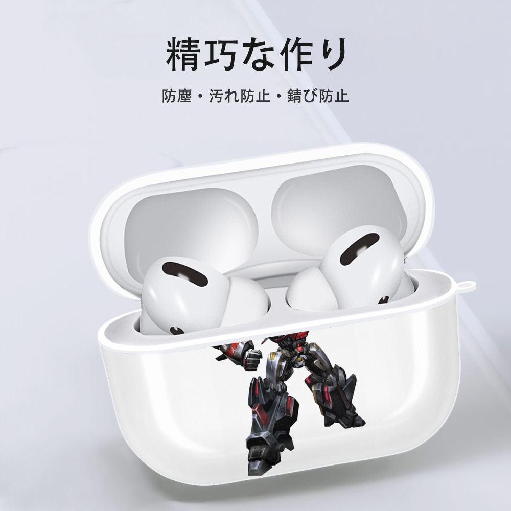 Transformers トランスフォーマー 【AirPods Pro用】ハードシェル保護ケース 耐衝撃・防指紋・カラビナ付き商品仕様