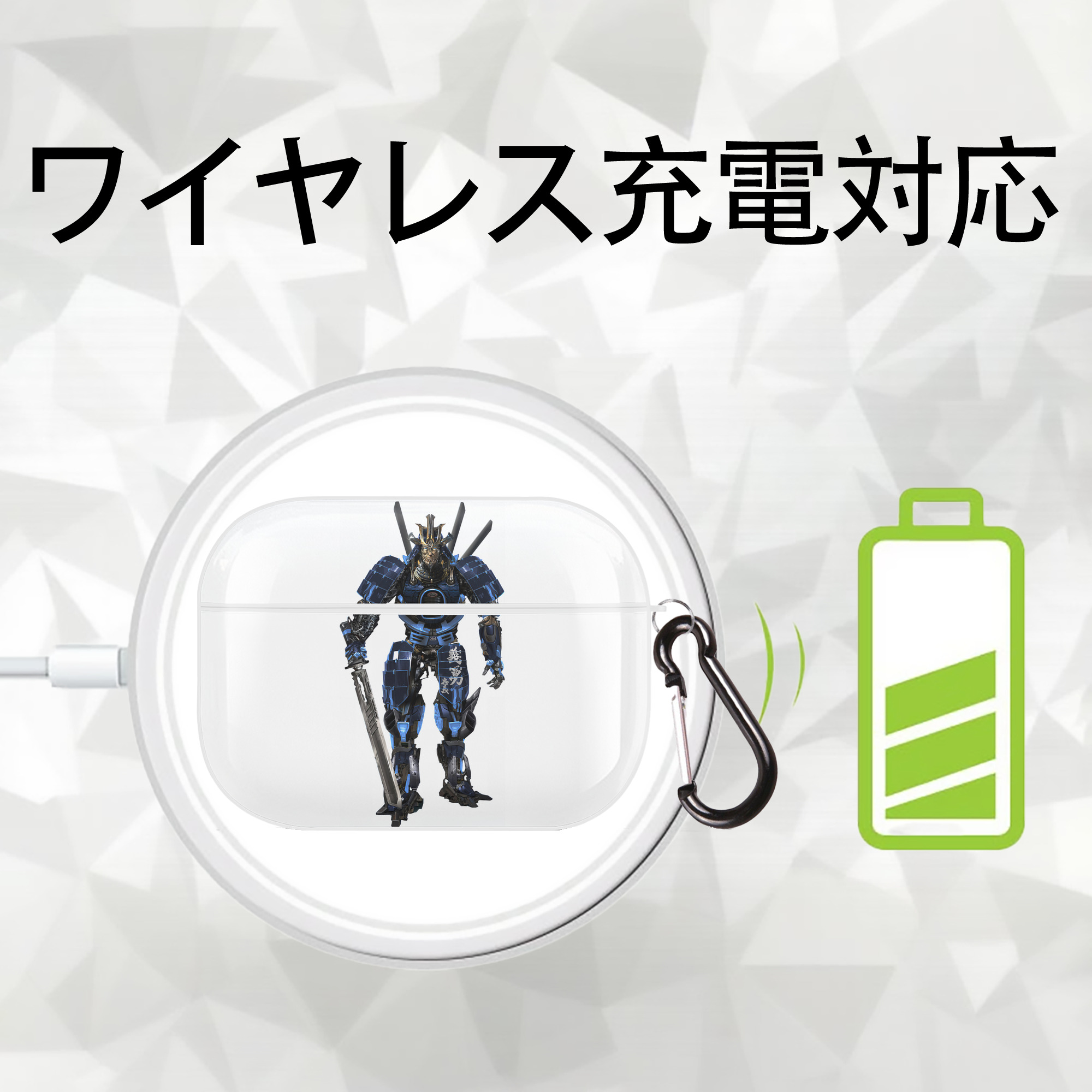 Transformers トランスフォーマー 【AirPods Pro用】ハードシェル保護ケース 耐衝撃・防指紋・カラビナ付き商品仕様
