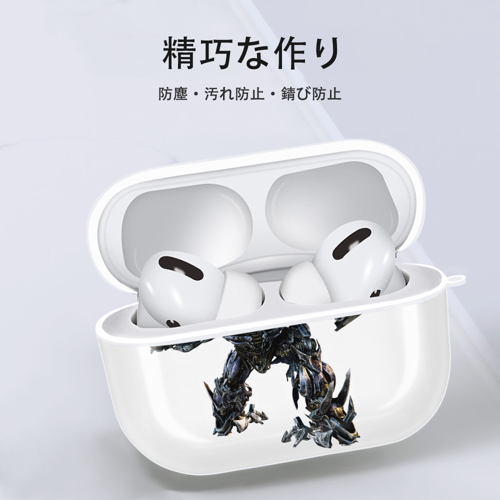 Transformers トランスフォーマー 【AirPods Pro用】ハードシェル保護ケース 耐衝撃・防指紋・カラビナ付き商品仕様
