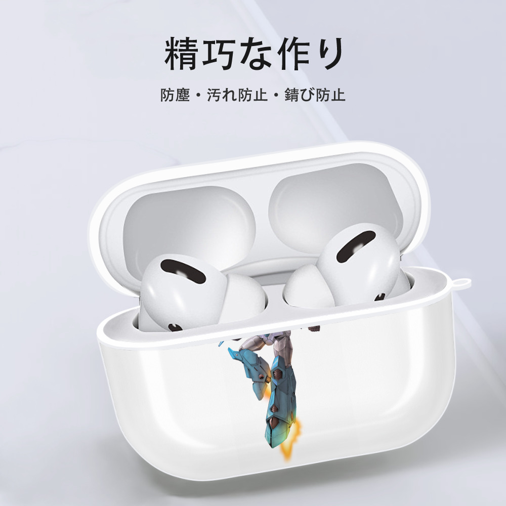 Transformers トランスフォーマー 【AirPods Pro用】ハードシェル保護ケース 耐衝撃・防指紋・カラビナ付き商品仕様