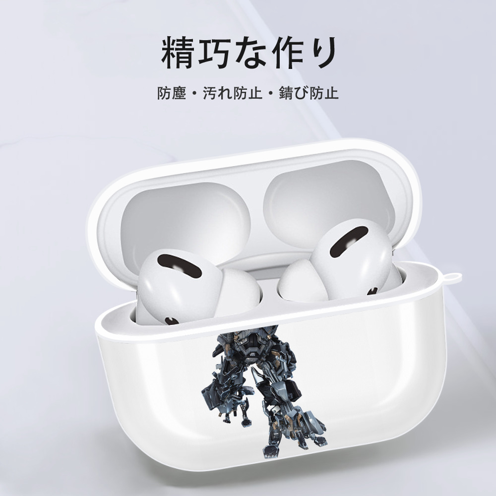 Transformers トランスフォーマー 【AirPods Pro用】ハードシェル保護ケース 耐衝撃・防指紋・カラビナ付き商品仕様