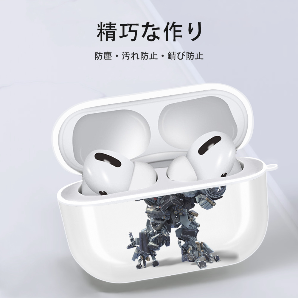 Transformers トランスフォーマー 【AirPods Pro用】ハードシェル保護ケース 耐衝撃・防指紋・カラビナ付き商品仕様
