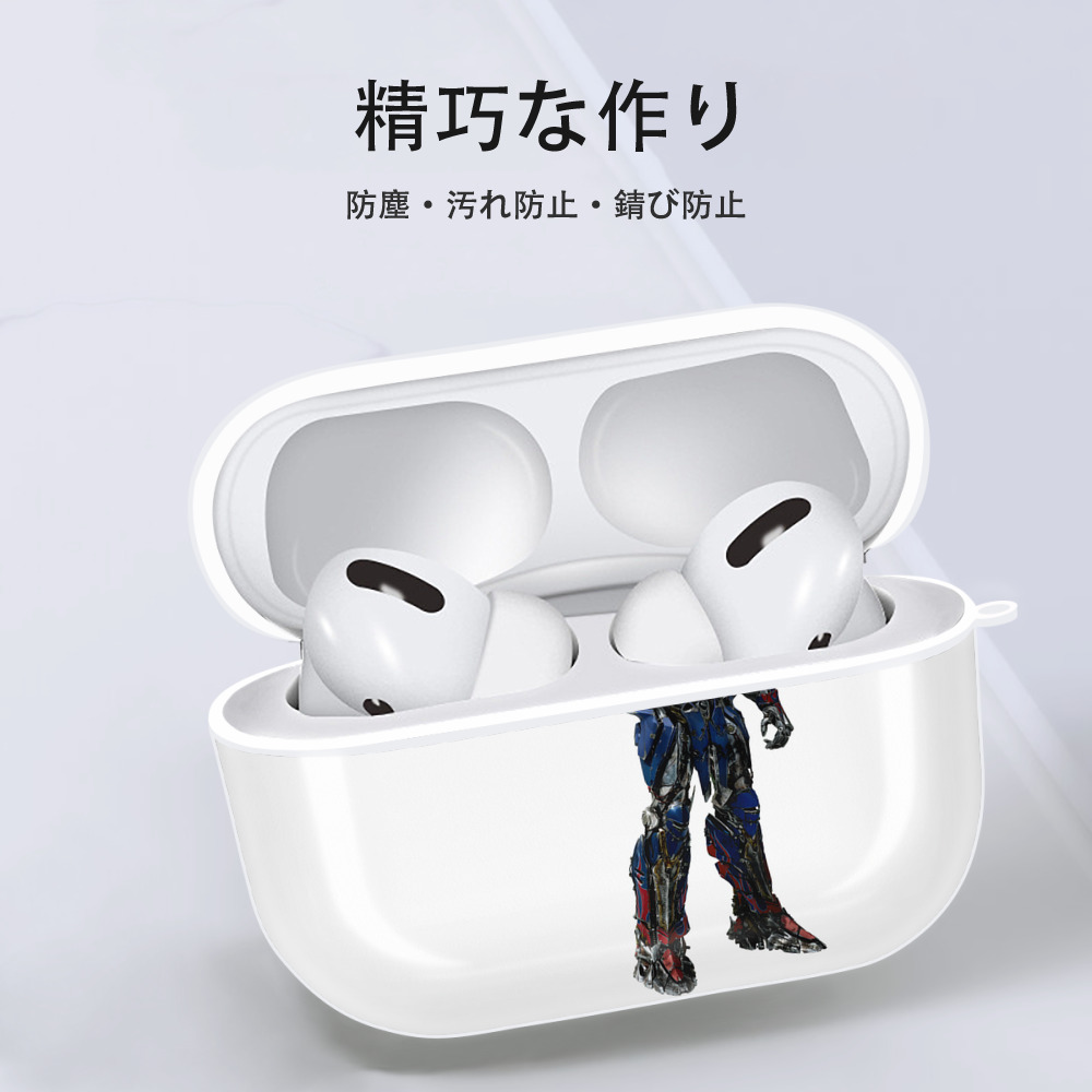 Transformers トランスフォーマー 【AirPods Pro用】ハードシェル保護ケース 耐衝撃・防指紋・カラビナ付き商品仕様