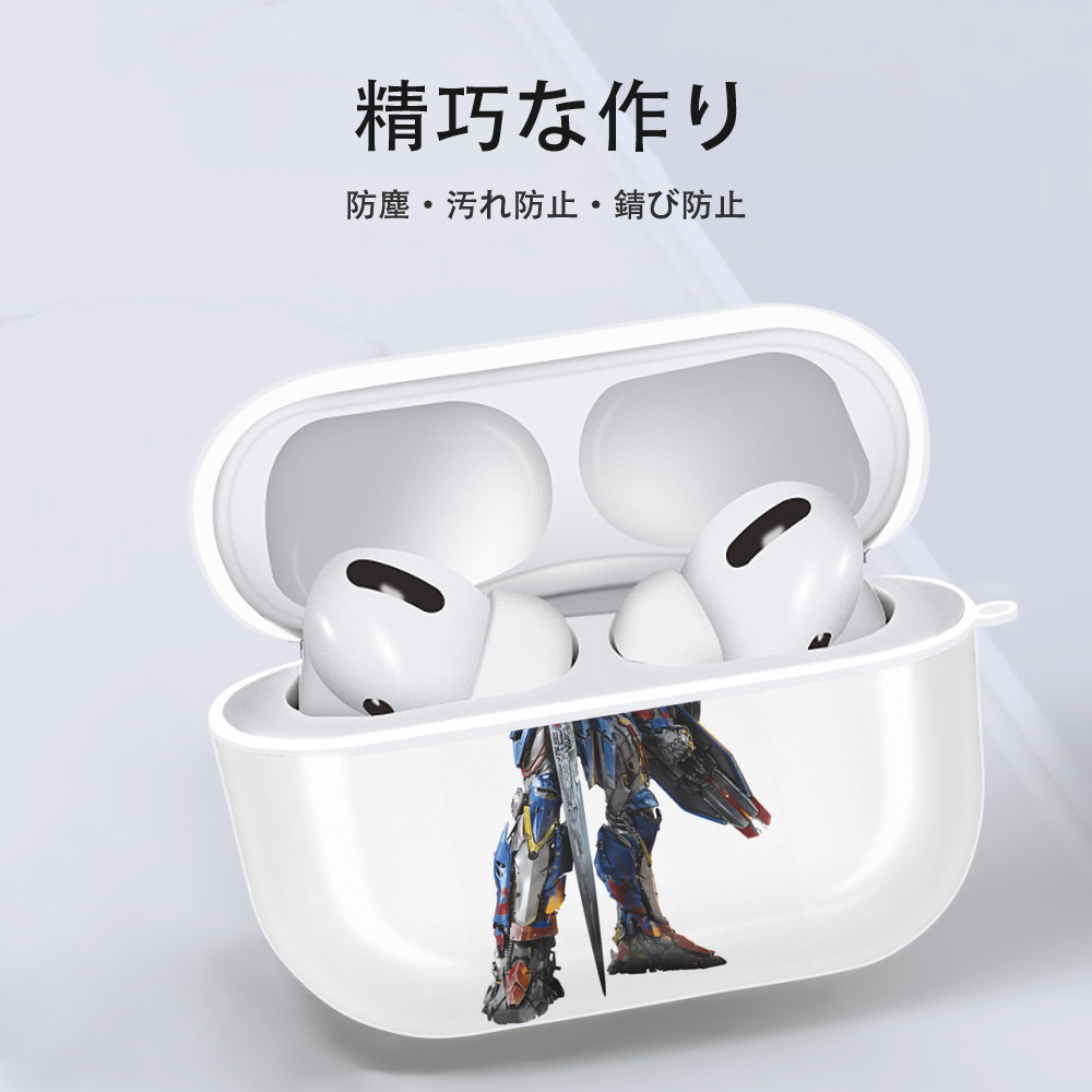 Transformers トランスフォーマー 【AirPods Pro用】ハードシェル保護ケース 耐衝撃・防指紋・カラビナ付き商品仕様